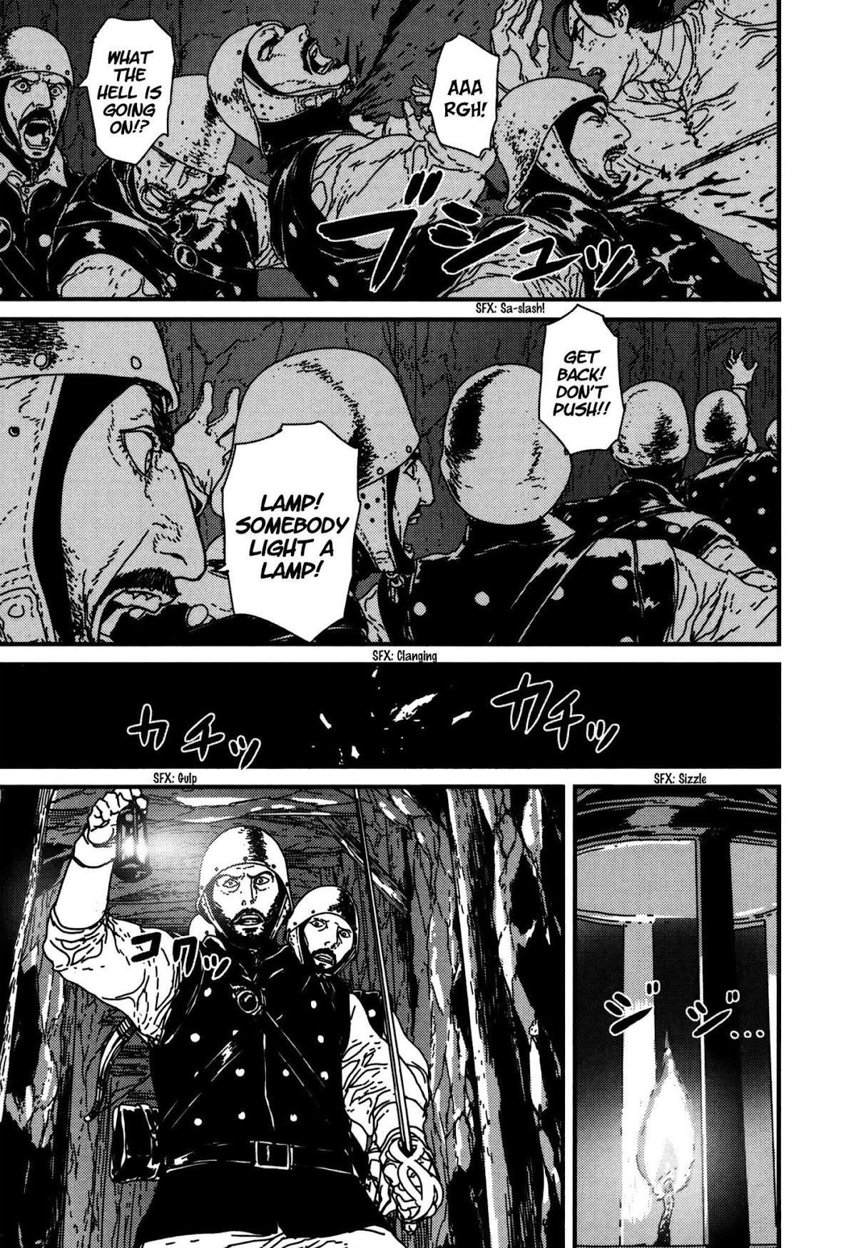 Issak Chapter 15 - Page 17