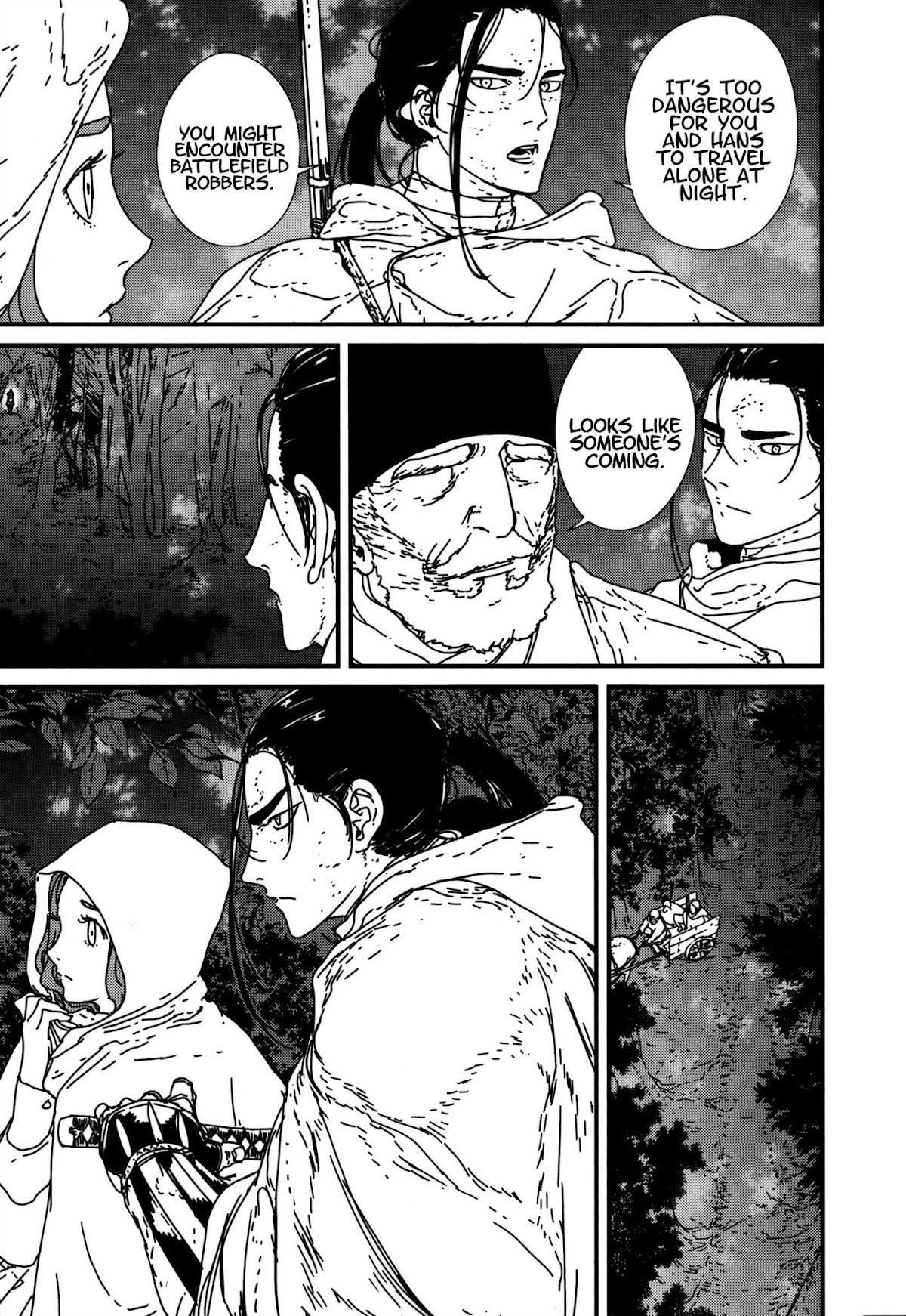 Issak Chapter 16 - Page 21