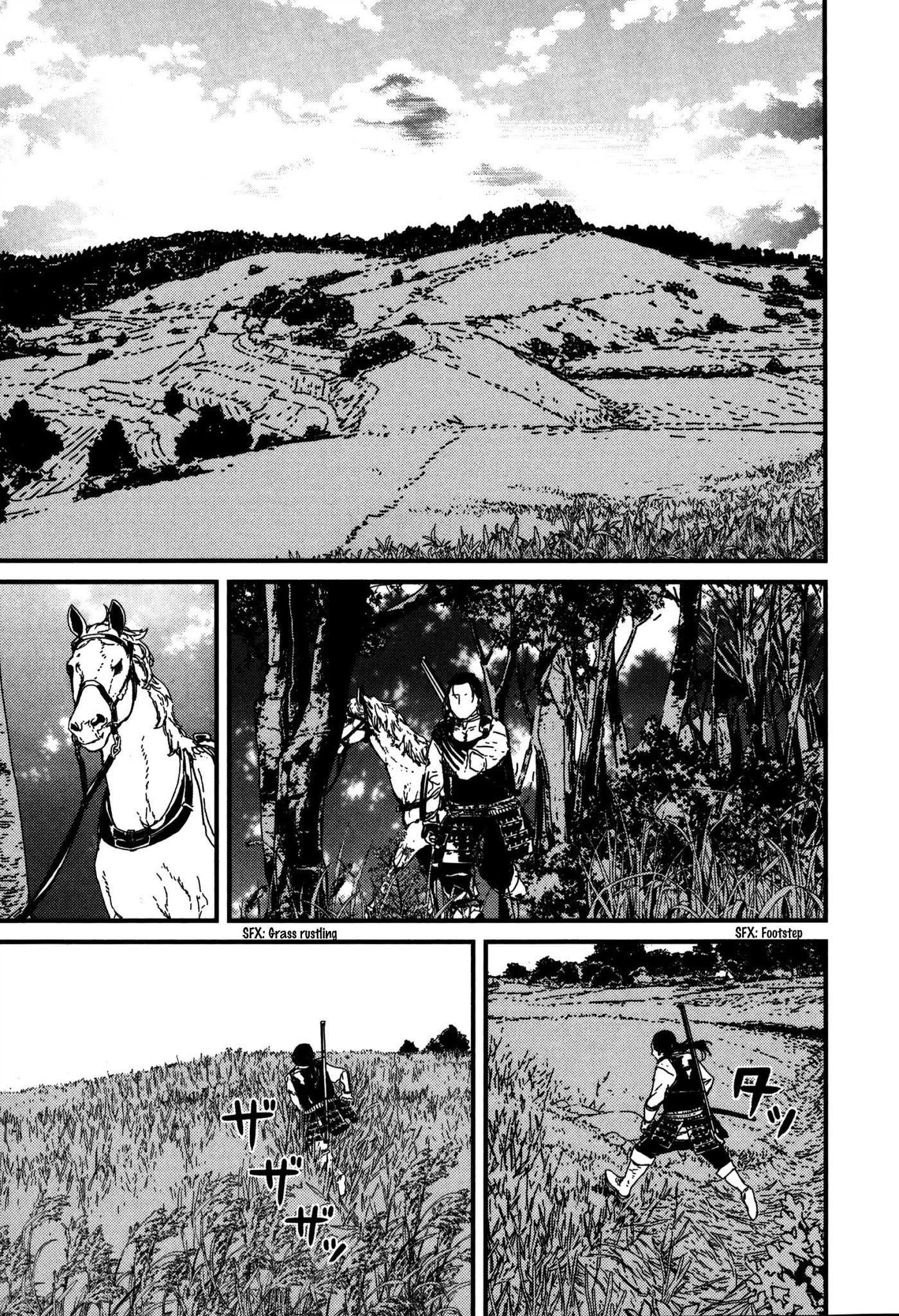 Issak Chapter 16 - Page 25