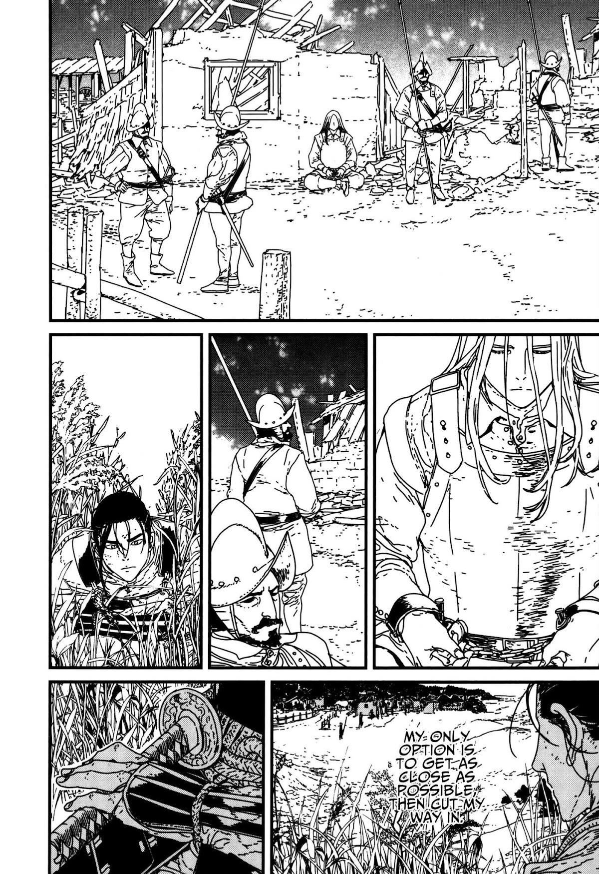 Issak Chapter 16 - Page 26