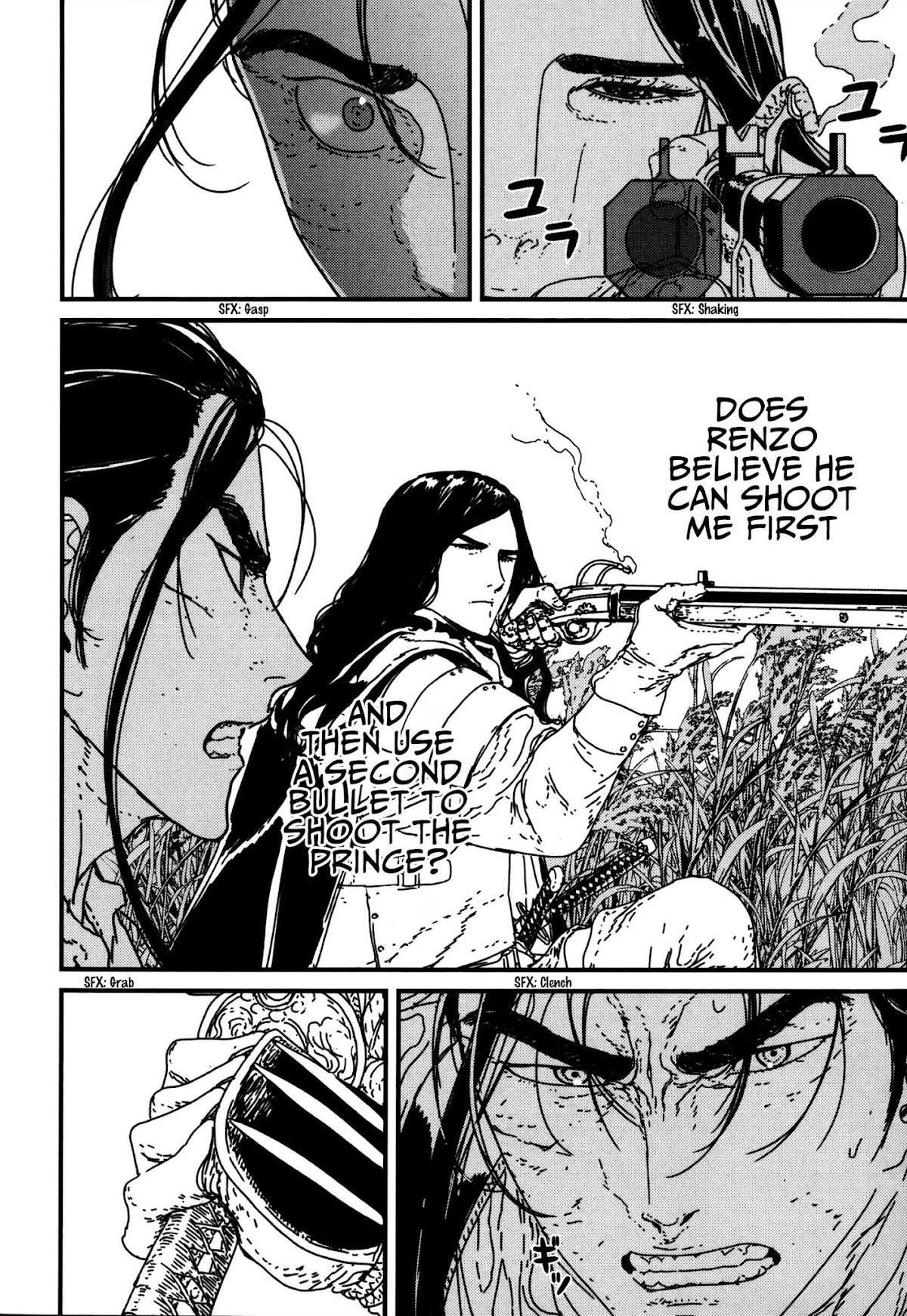 Issak Chapter 16 - Page 30