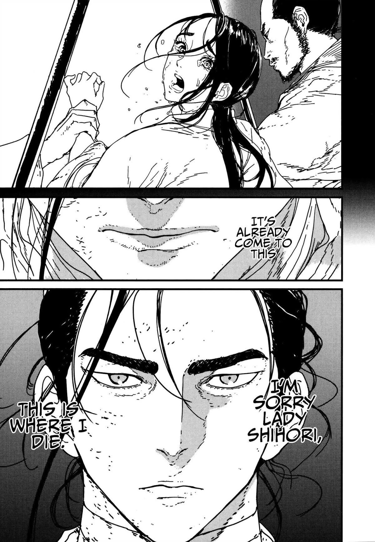 Issak Chapter 16 - Page 31