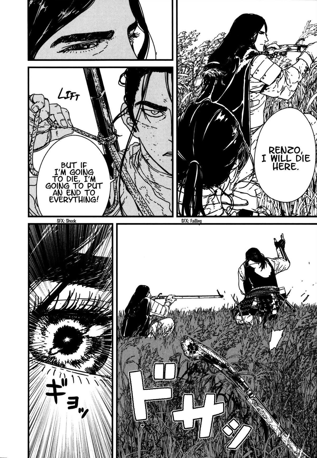 Issak Chapter 16 - Page 32