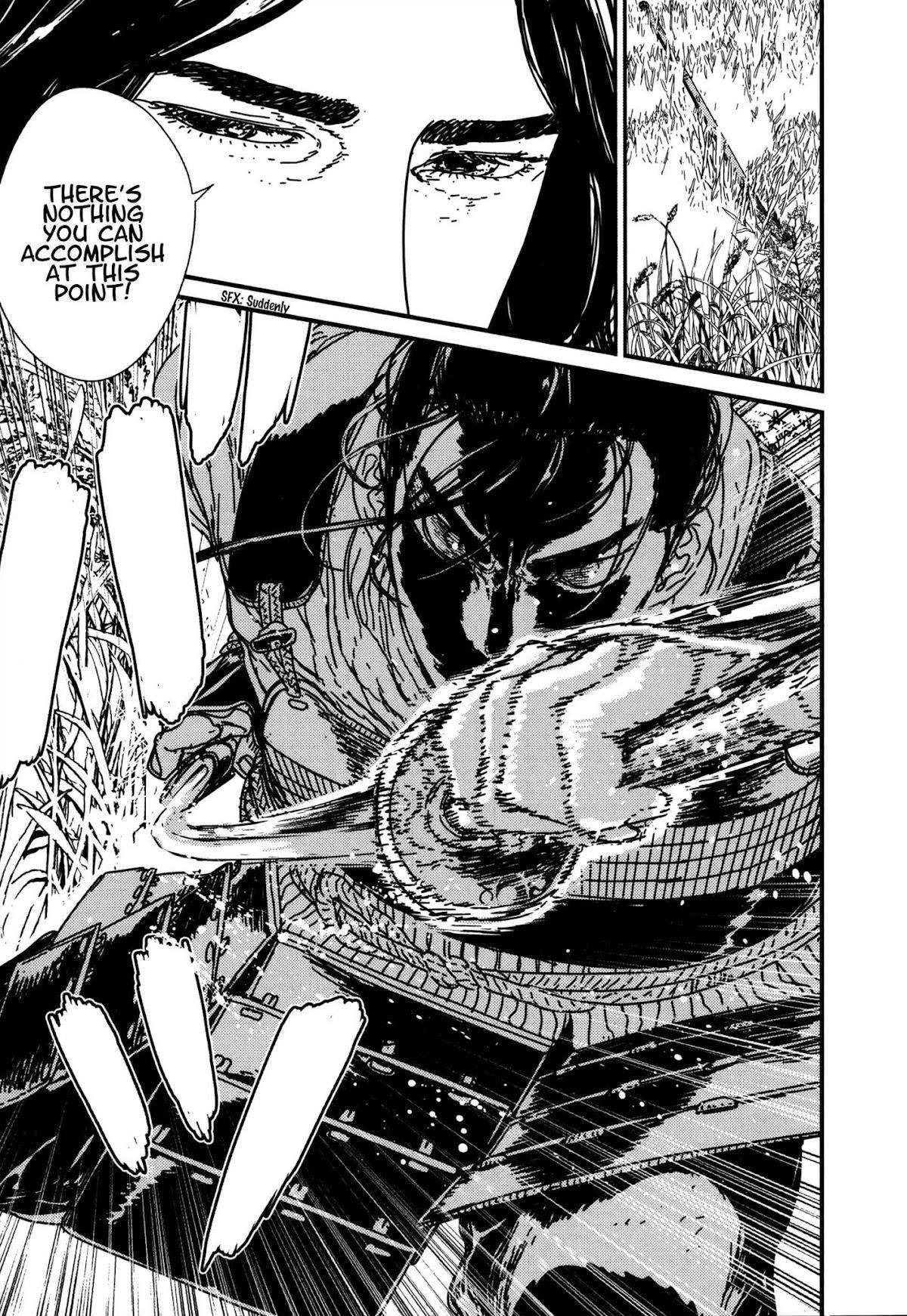 Issak Chapter 16 - Page 33