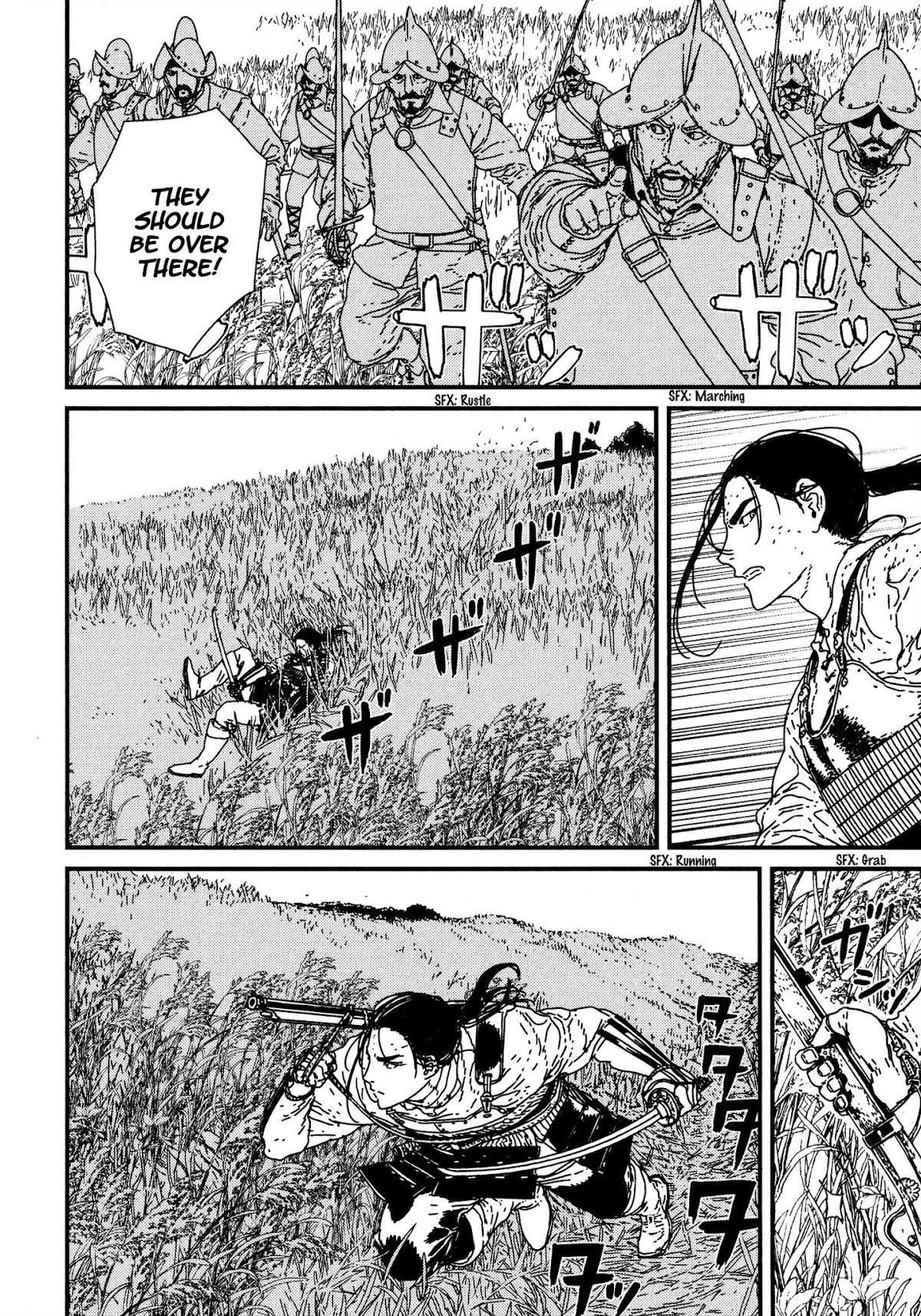 Issak Chapter 17 - Page 10