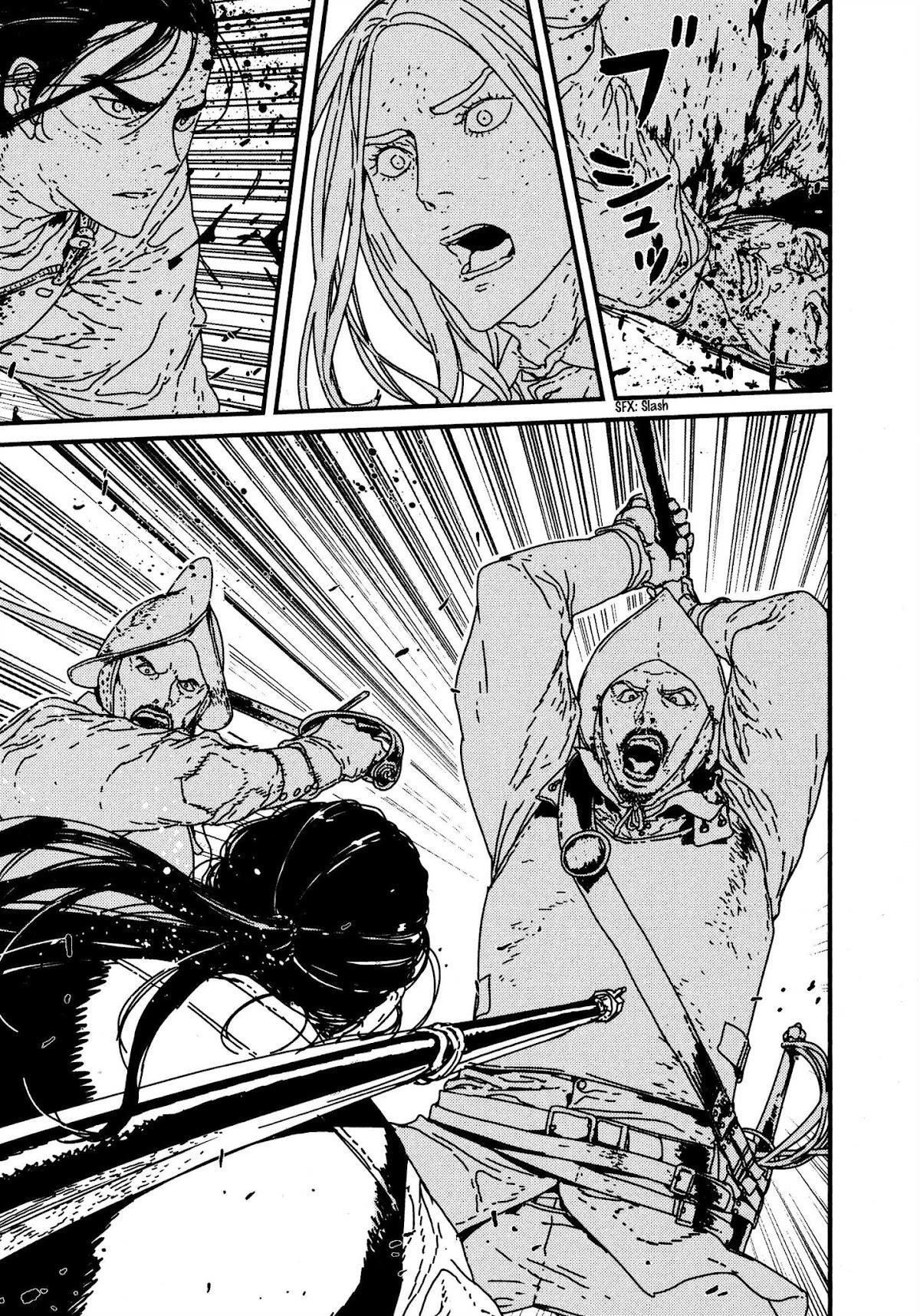 Issak Chapter 17 - Page 13