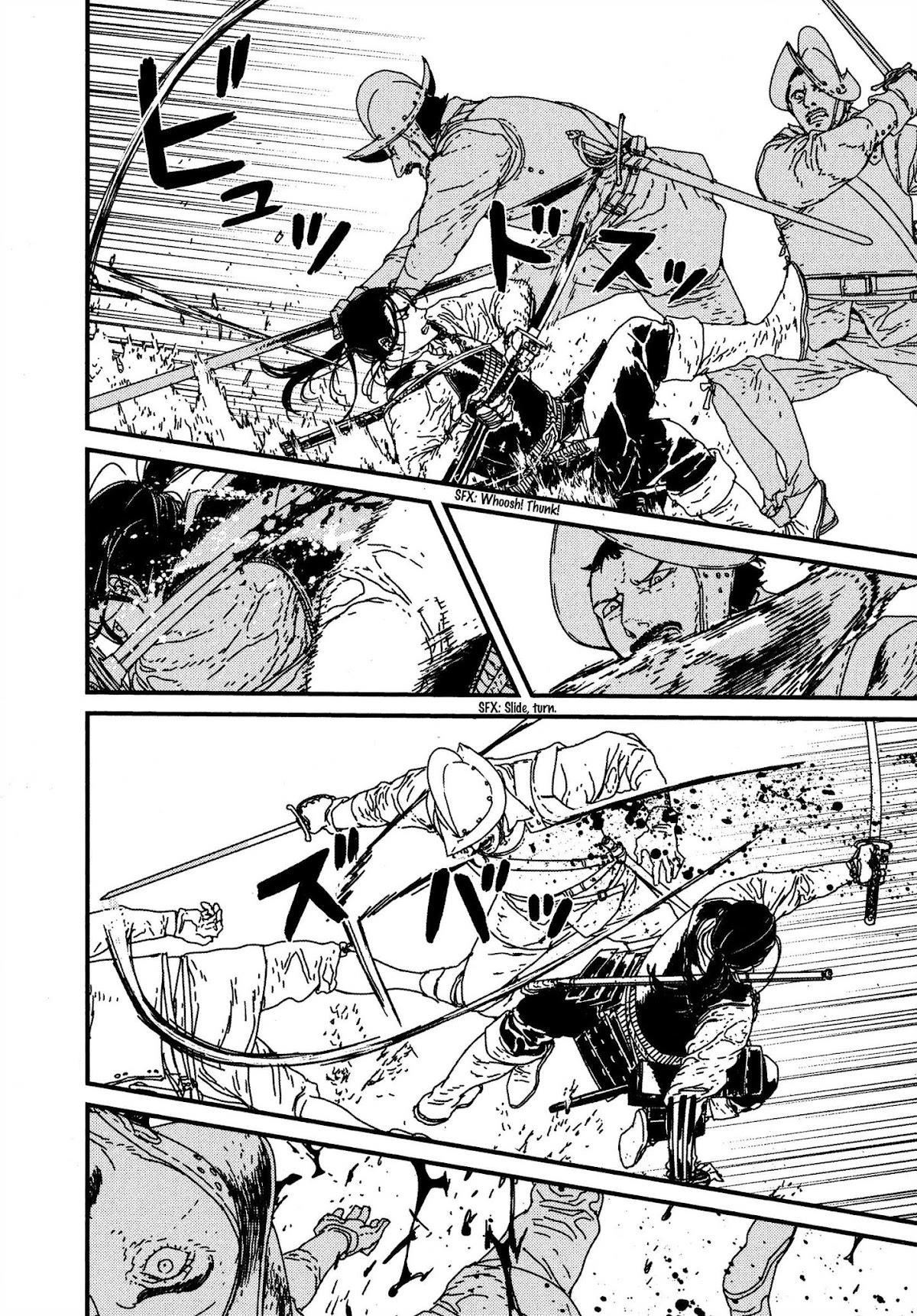 Issak Chapter 17 - Page 14