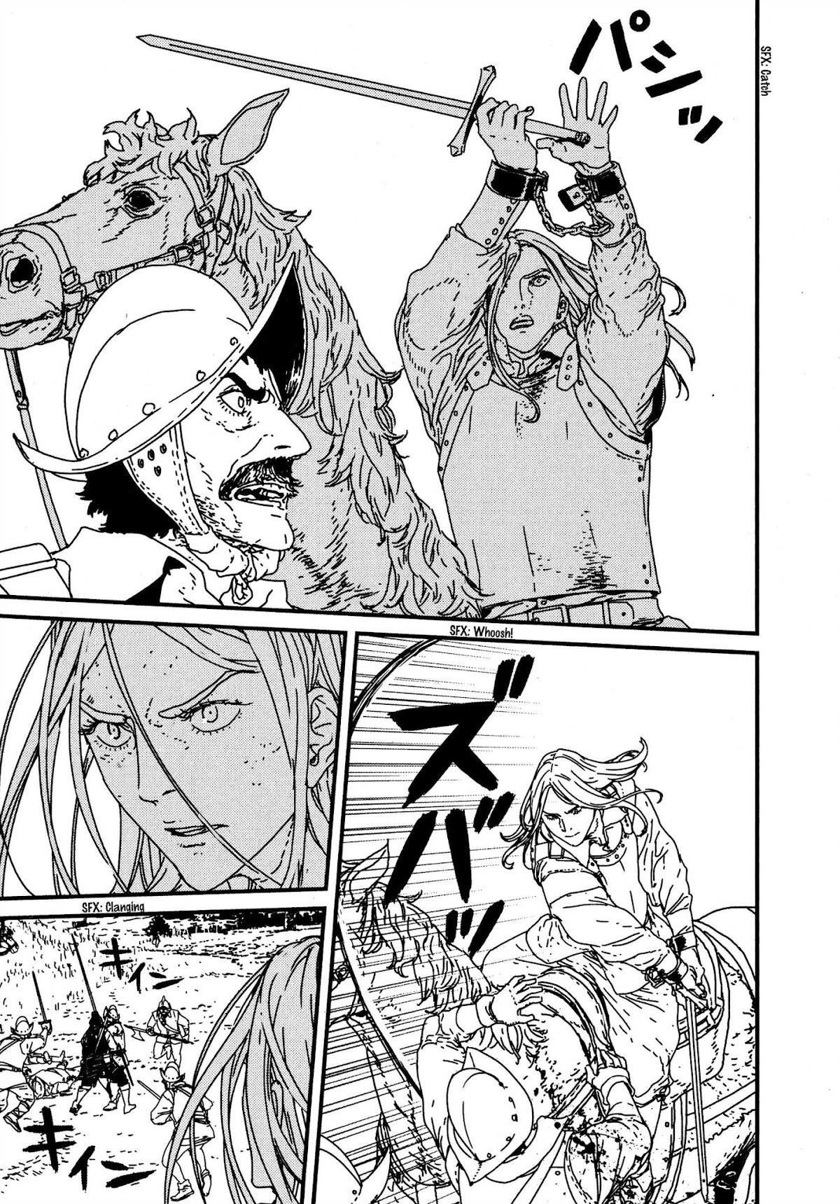 Issak Chapter 17 - Page 17