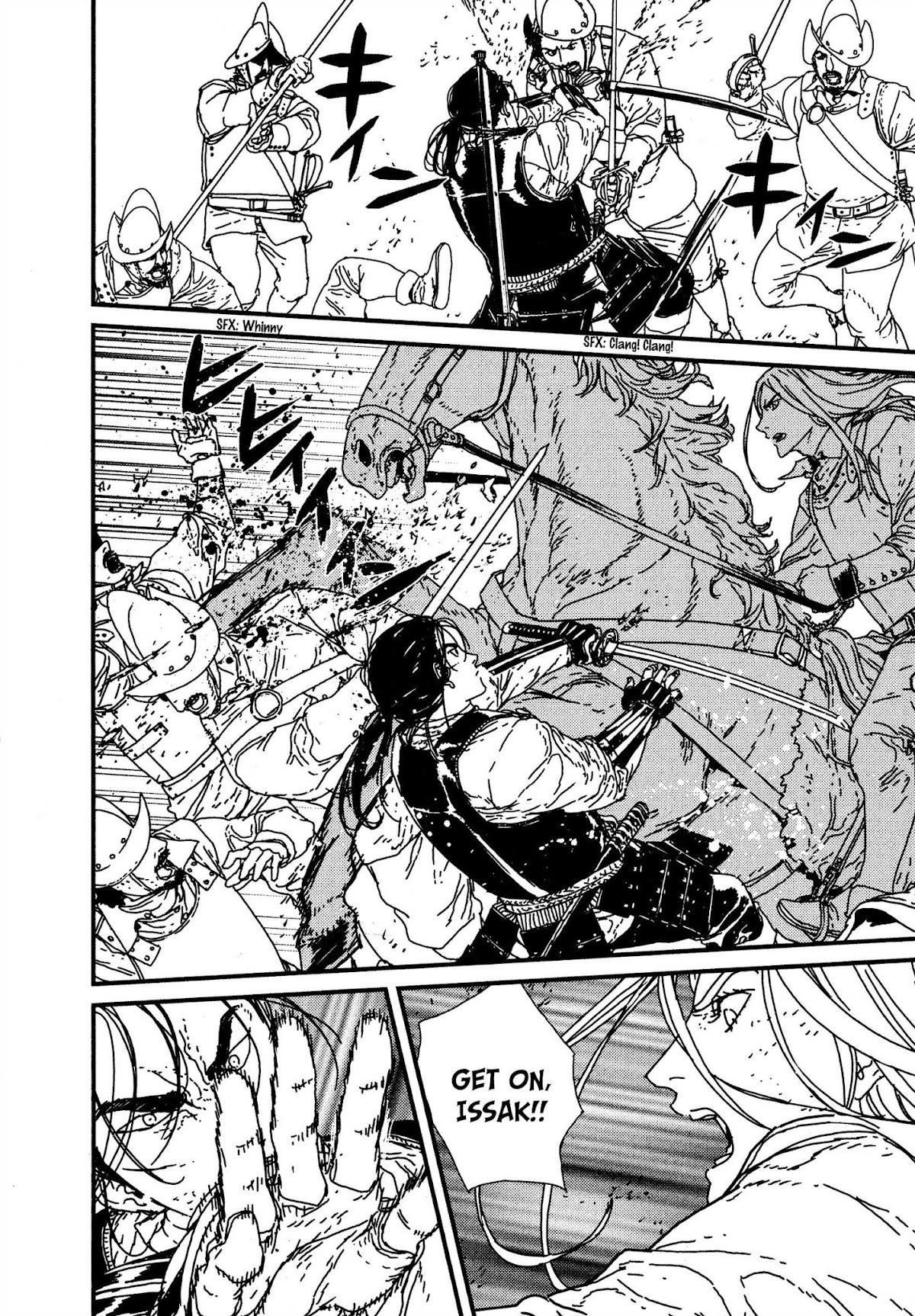 Issak Chapter 17 - Page 18