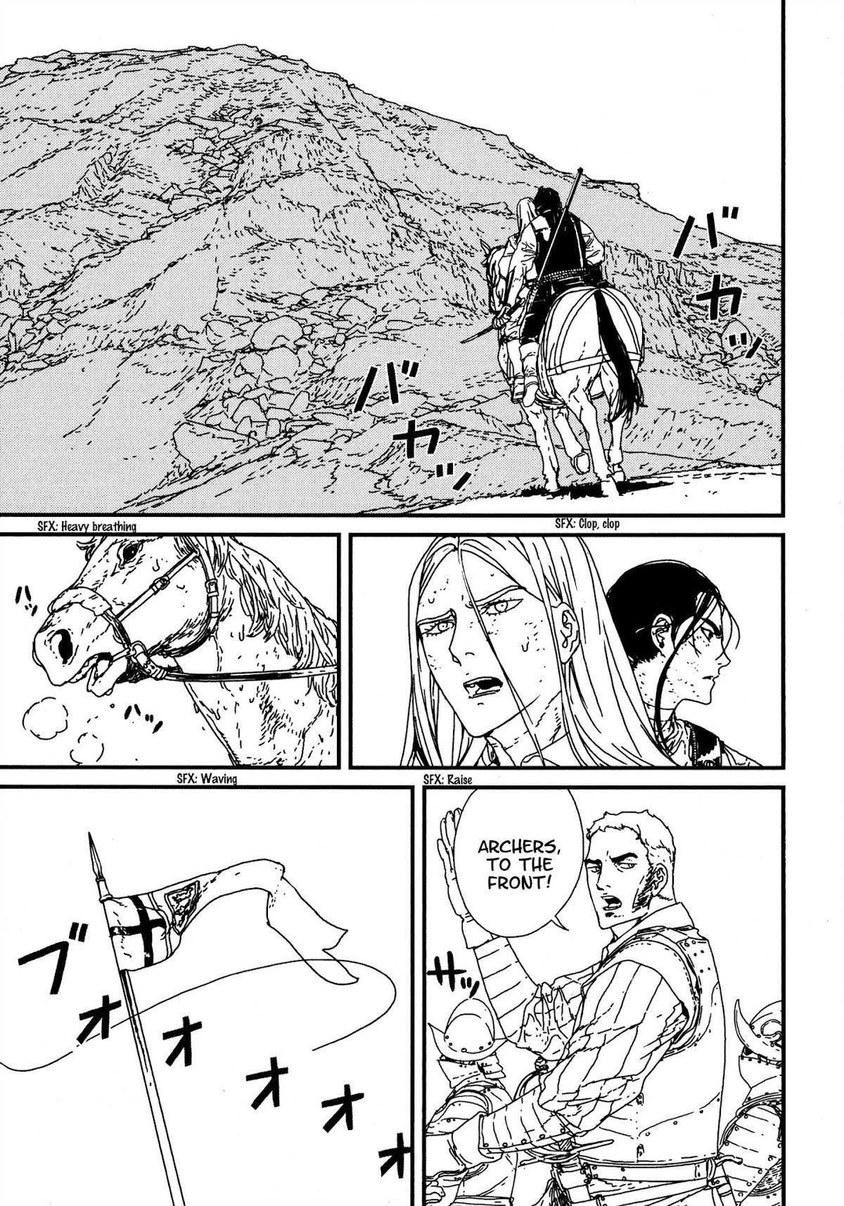 Issak Chapter 17 - Page 25