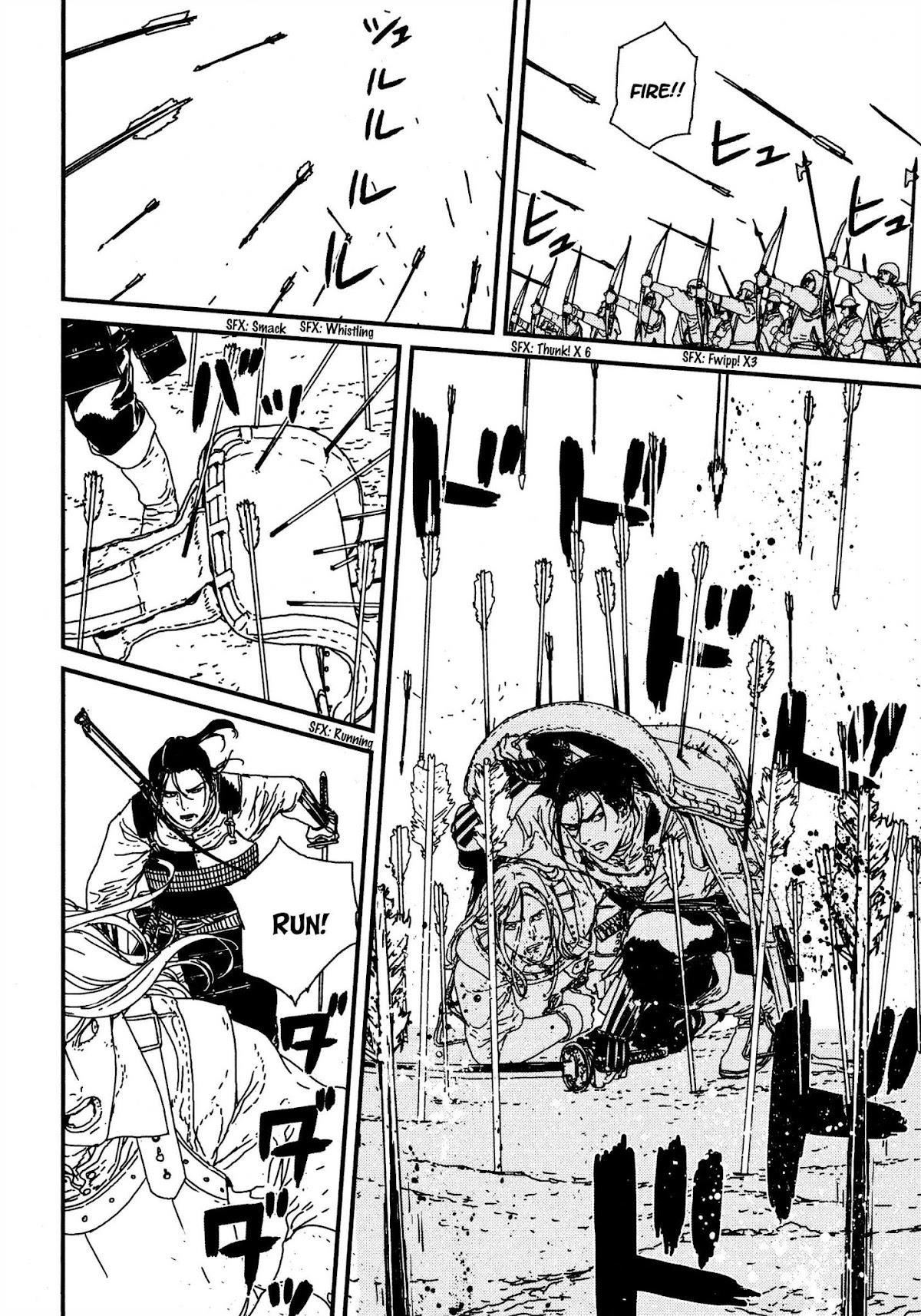 Issak Chapter 17 - Page 28