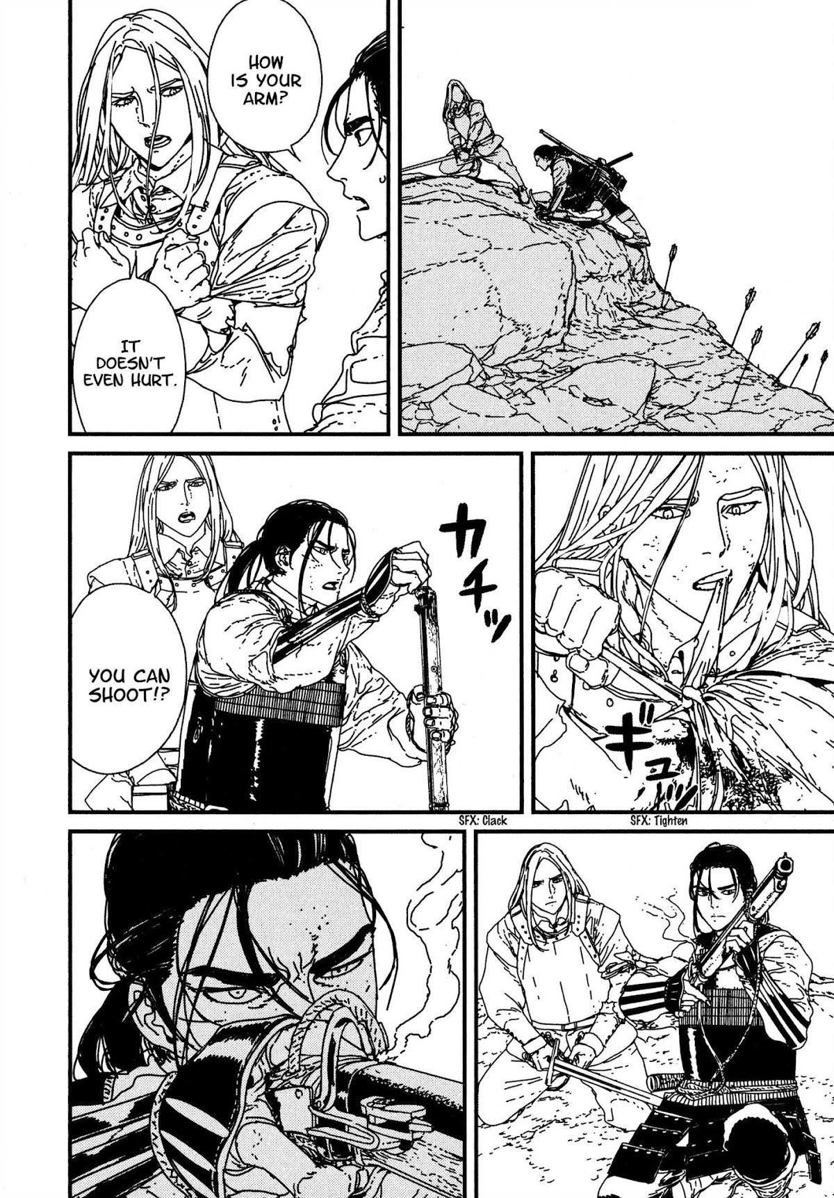 Issak Chapter 17 - Page 30