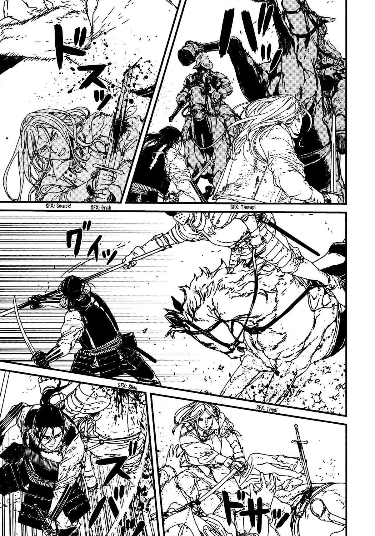 Issak Chapter 17 - Page 33