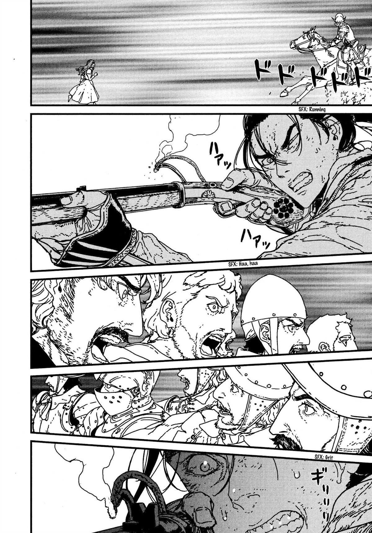 Issak Chapter 17 - Page 38