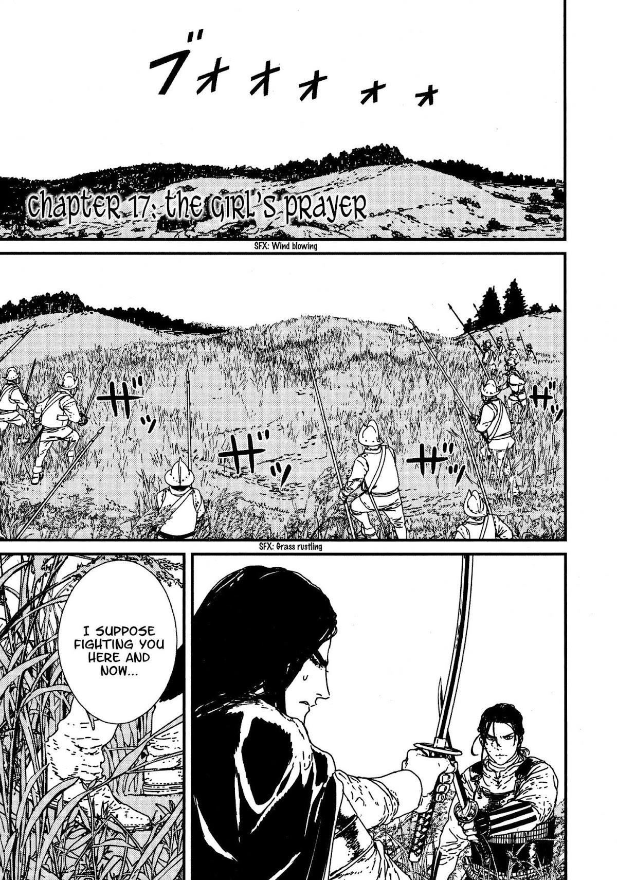 Issak Chapter 17 - Page 6