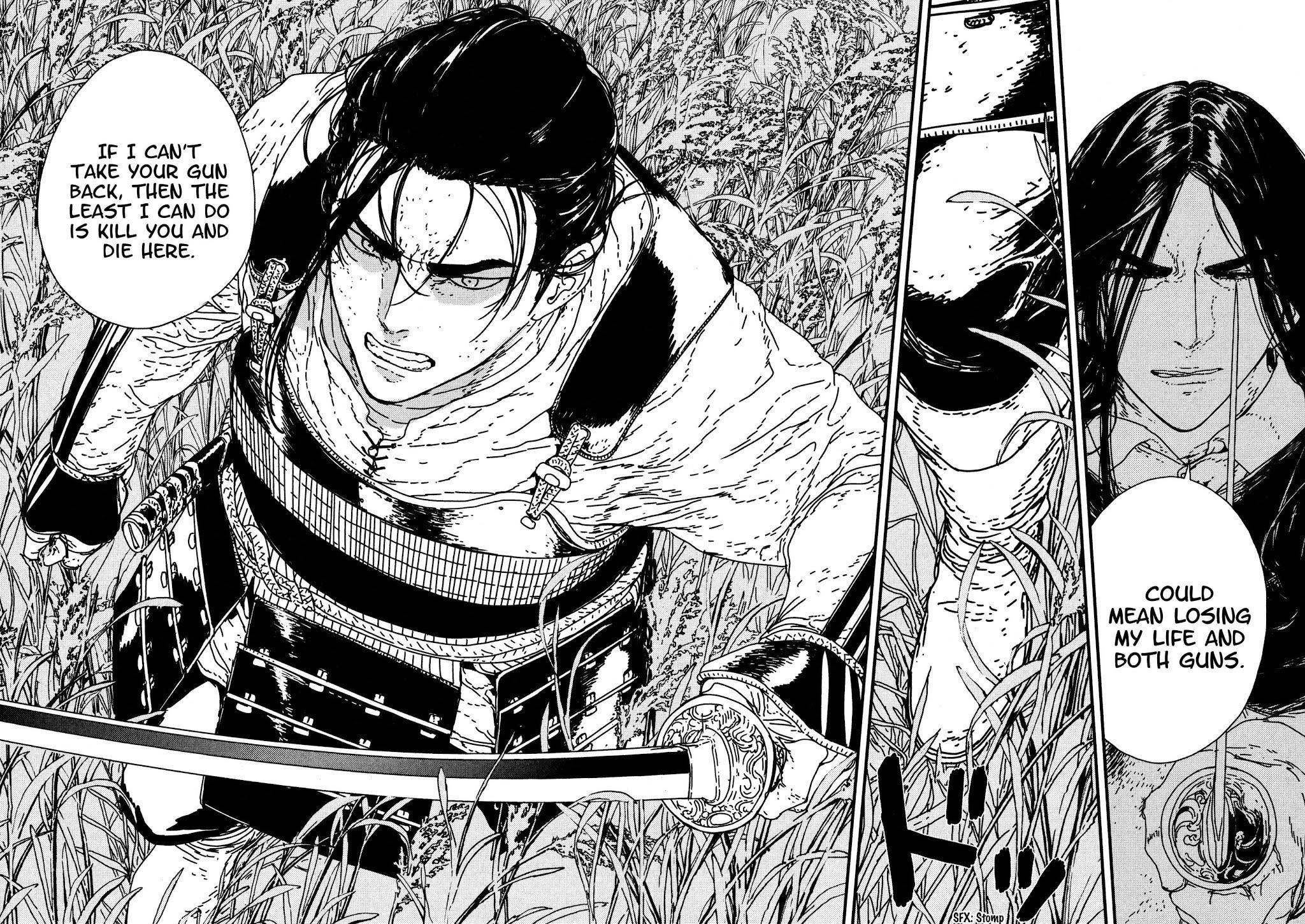 Issak Chapter 17 - Page 7