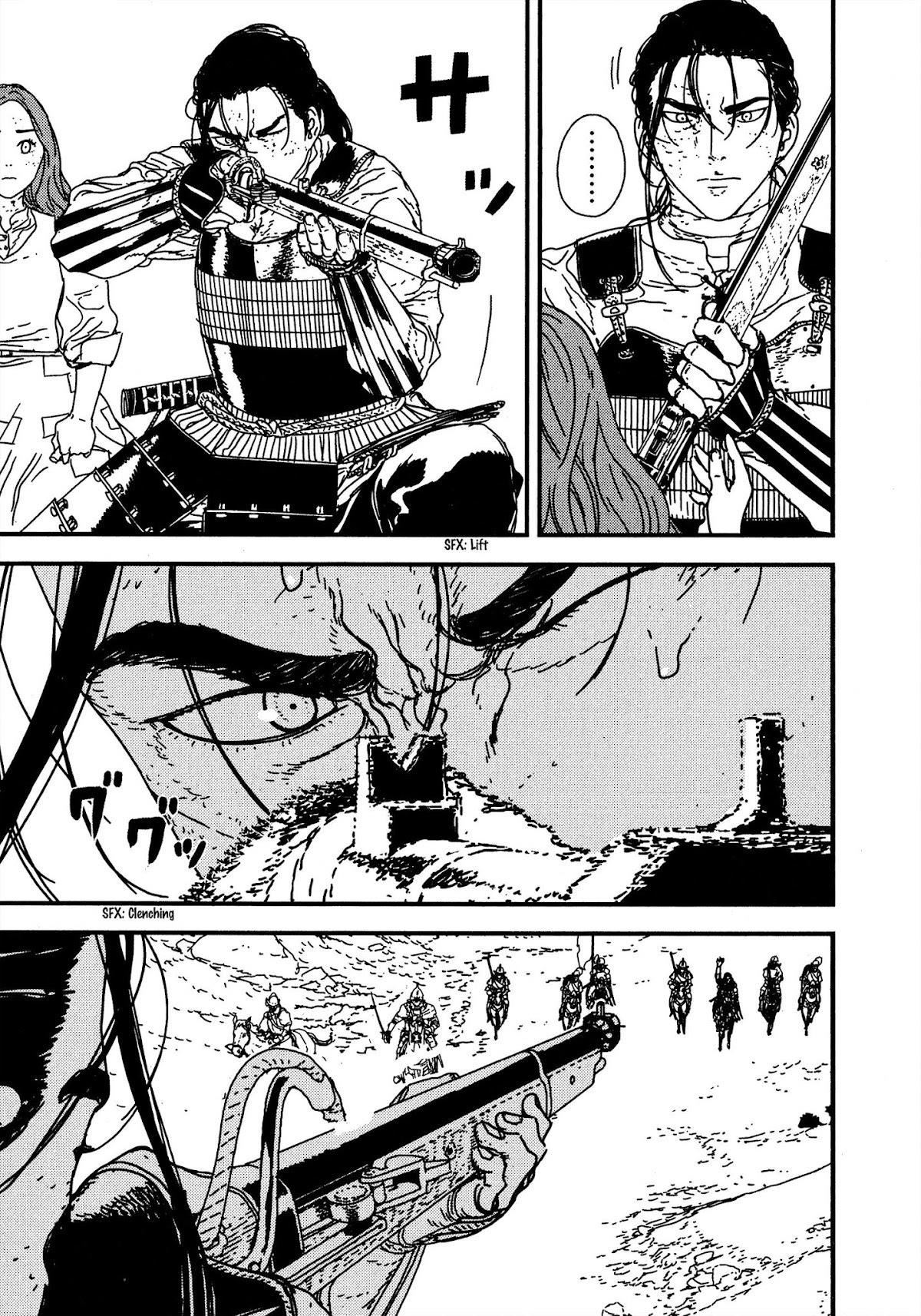 Issak Chapter 18 - Page 13