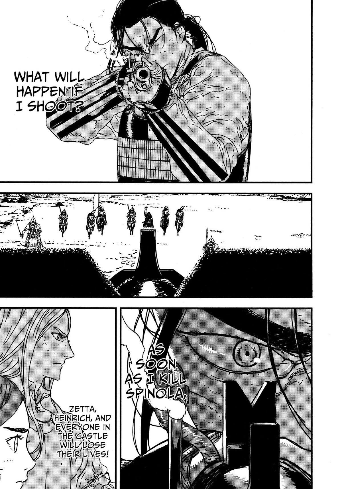 Issak Chapter 18 - Page 17