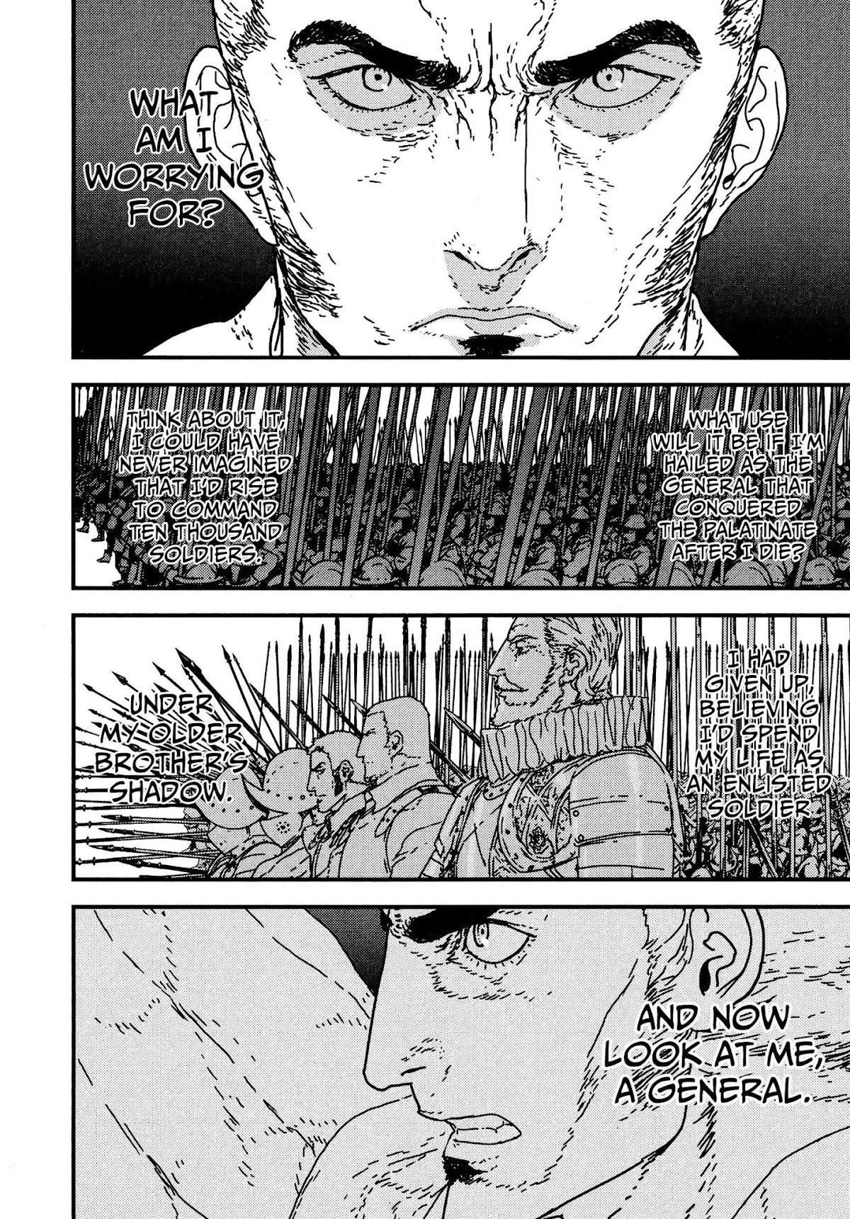 Issak Chapter 18 - Page 20