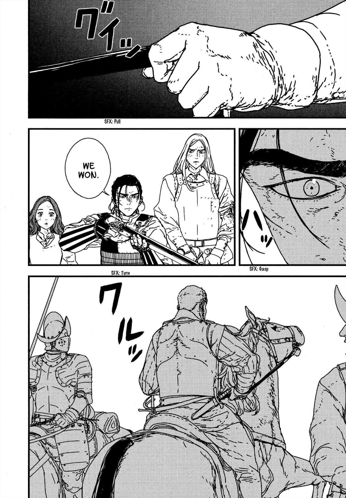 Issak Chapter 18 - Page 22