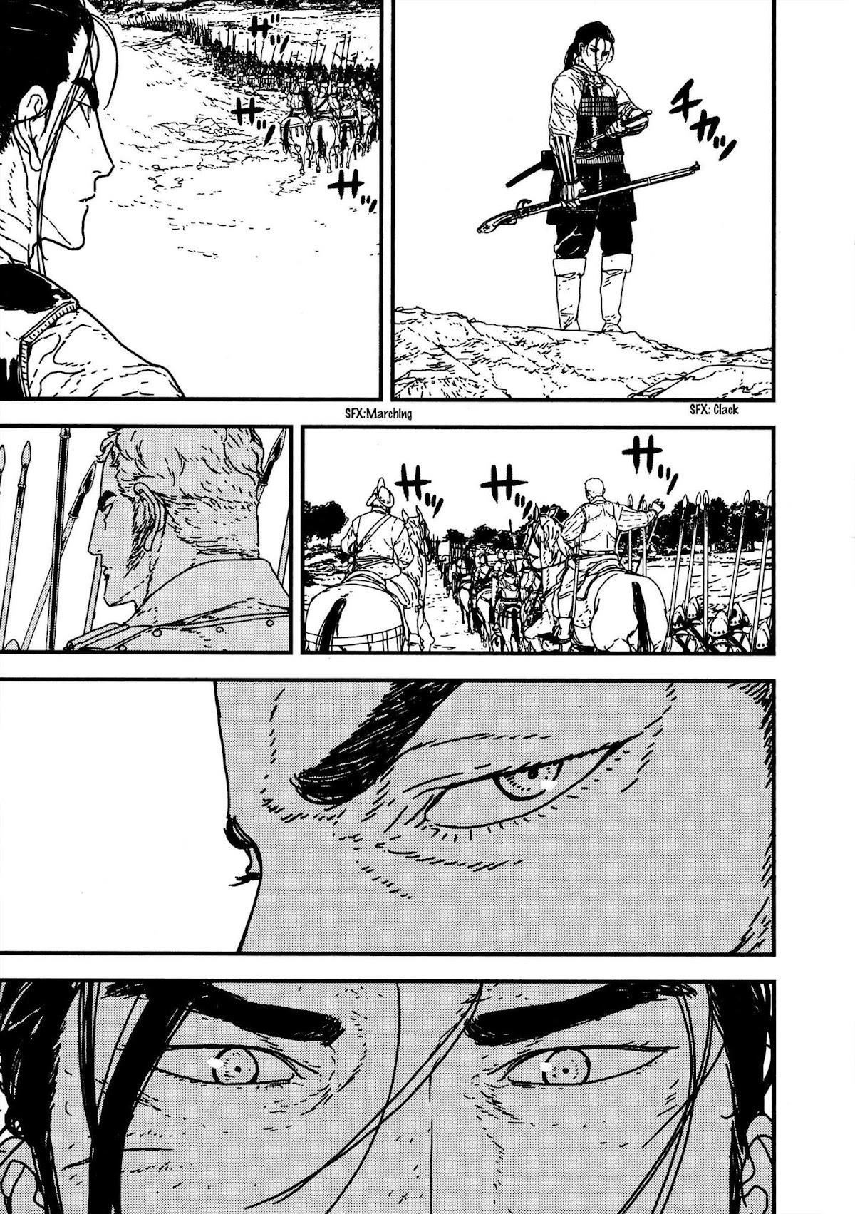 Issak Chapter 18 - Page 25