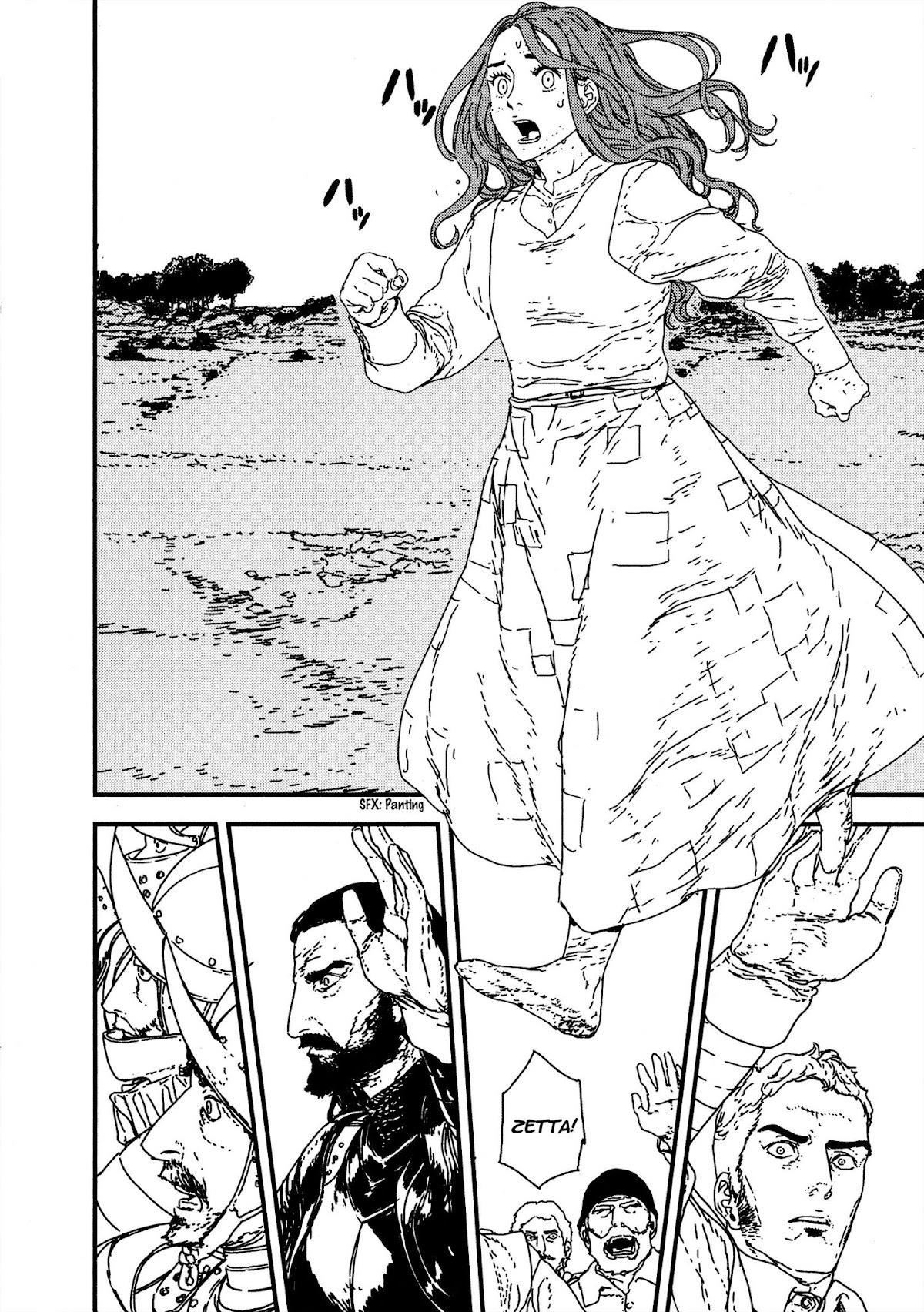 Issak Chapter 18 - Page 8