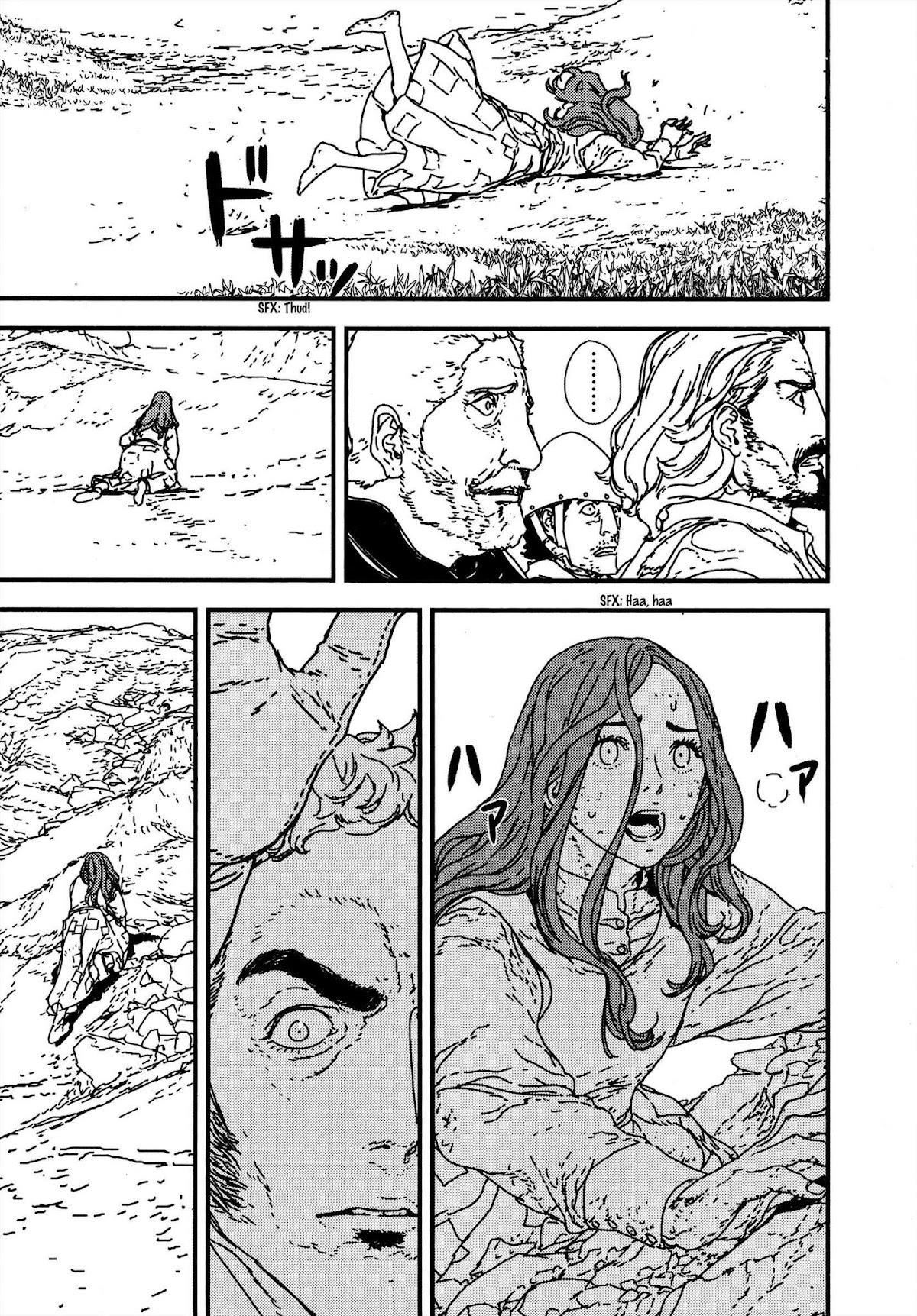 Issak Chapter 18 - Page 9