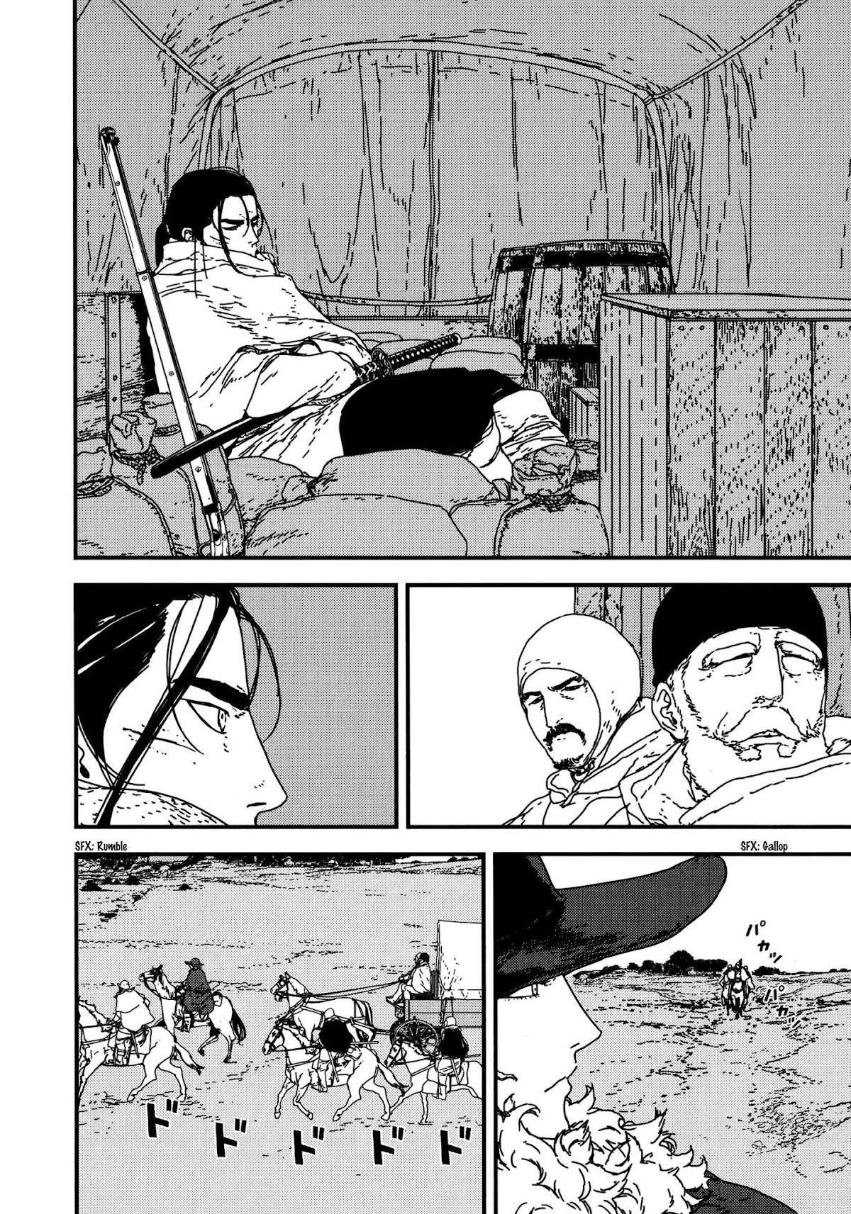 Issak Chapter 19 - Page 18