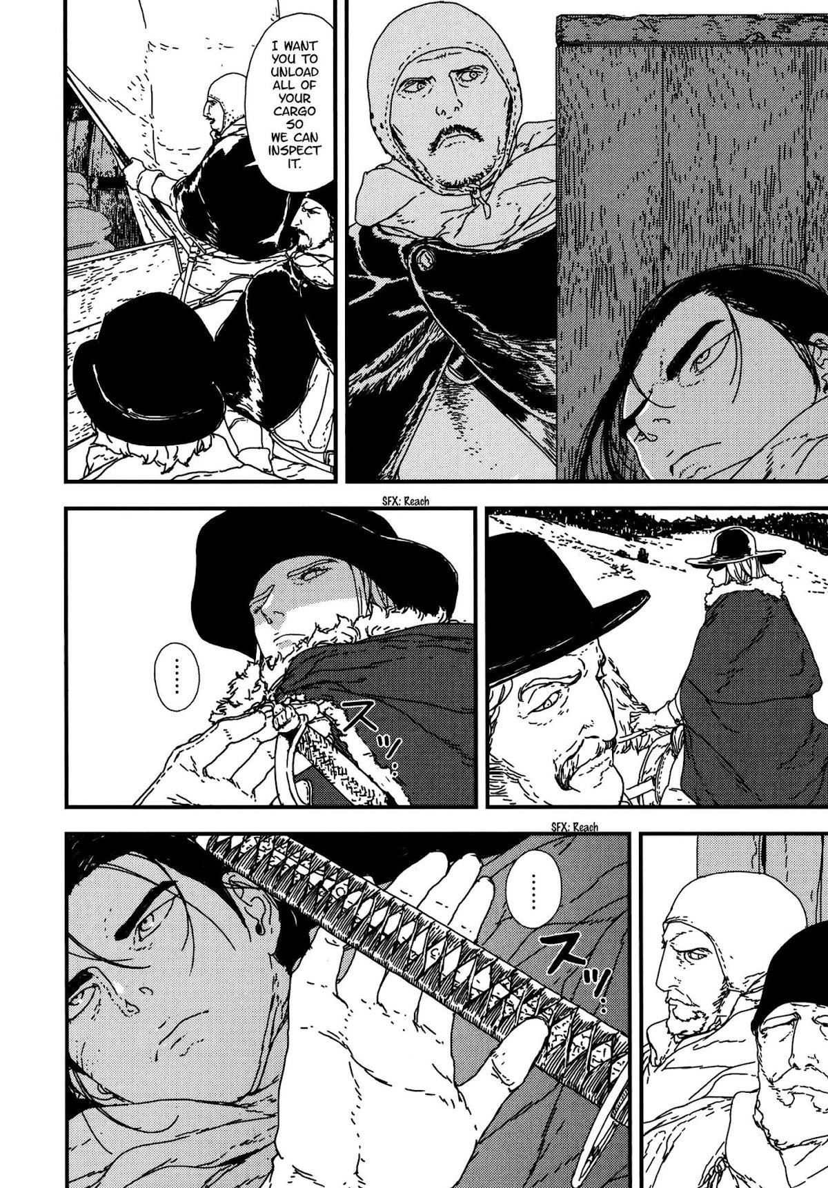 Issak Chapter 19 - Page 22