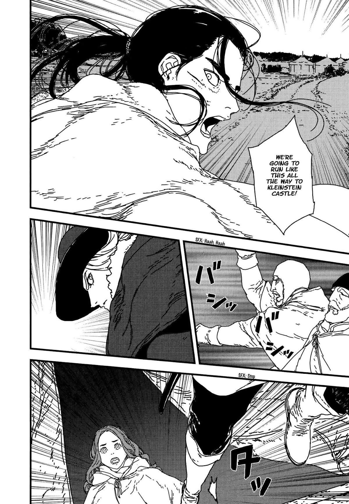 Issak Chapter 19 - Page 34