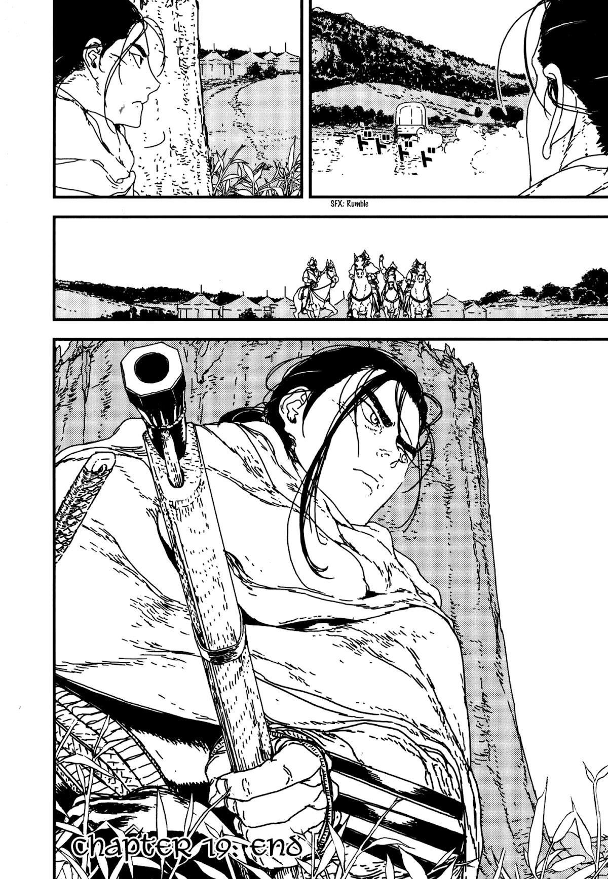 Issak Chapter 19 - Page 36