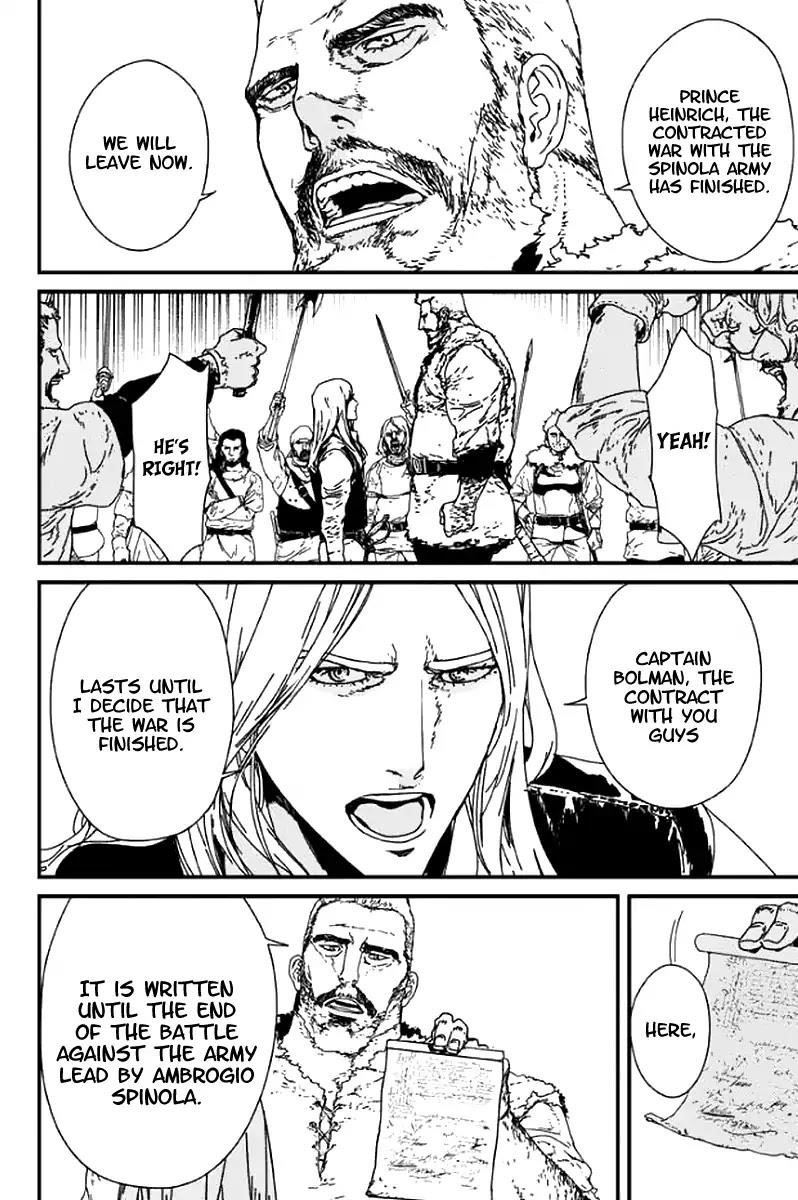 Issak Chapter 2 - Page 12