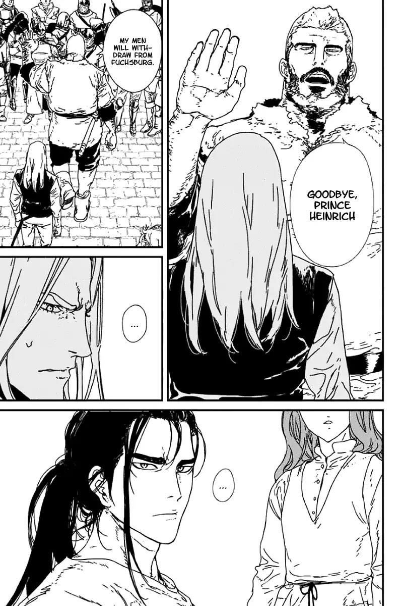 Issak Chapter 2 - Page 17