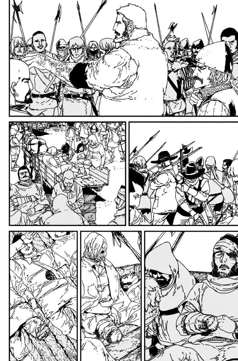 Issak Chapter 2 - Page 18