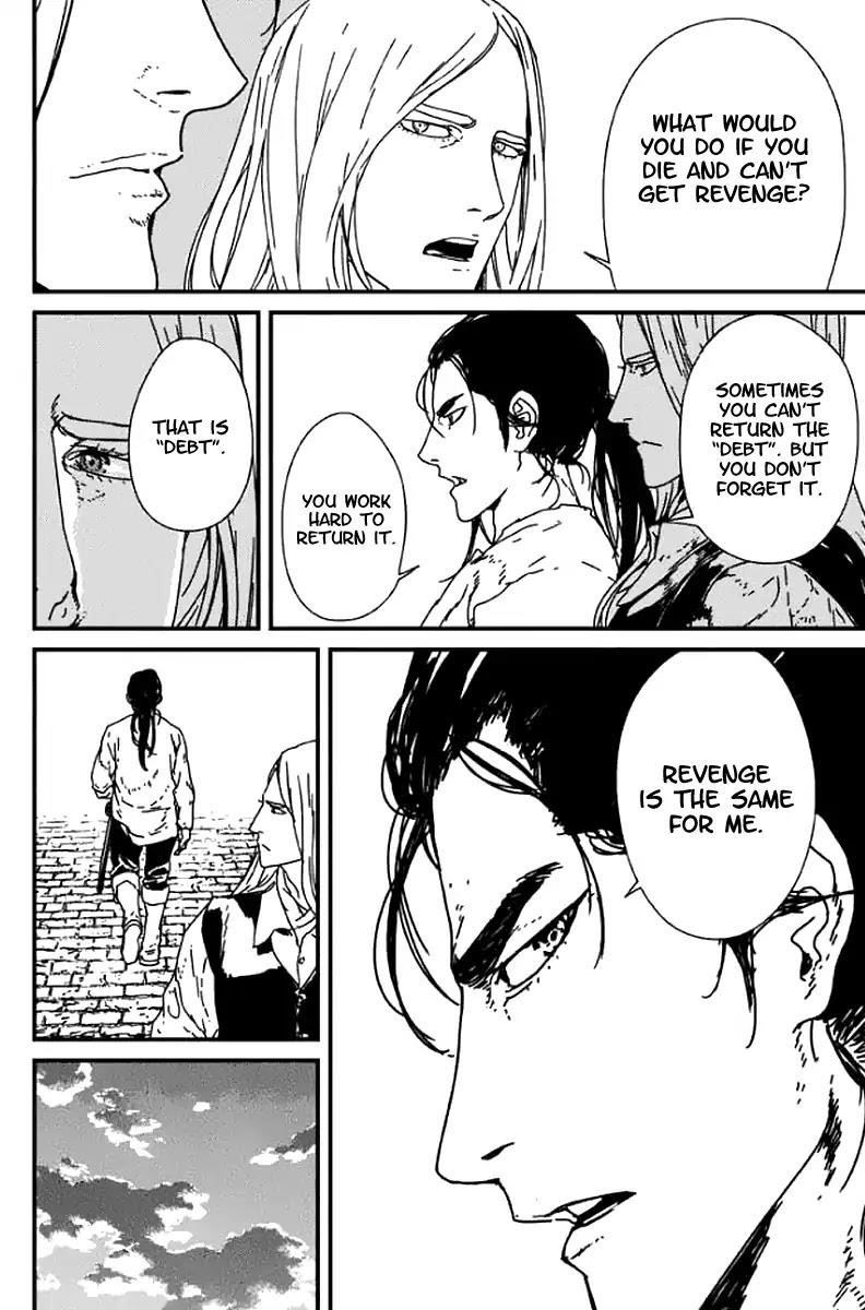 Issak Chapter 2 - Page 24