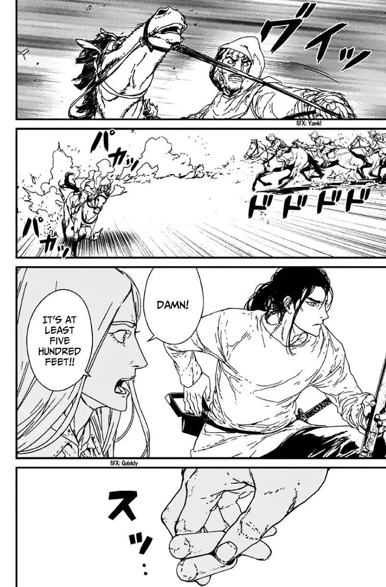 Issak Chapter 2 - Page 35