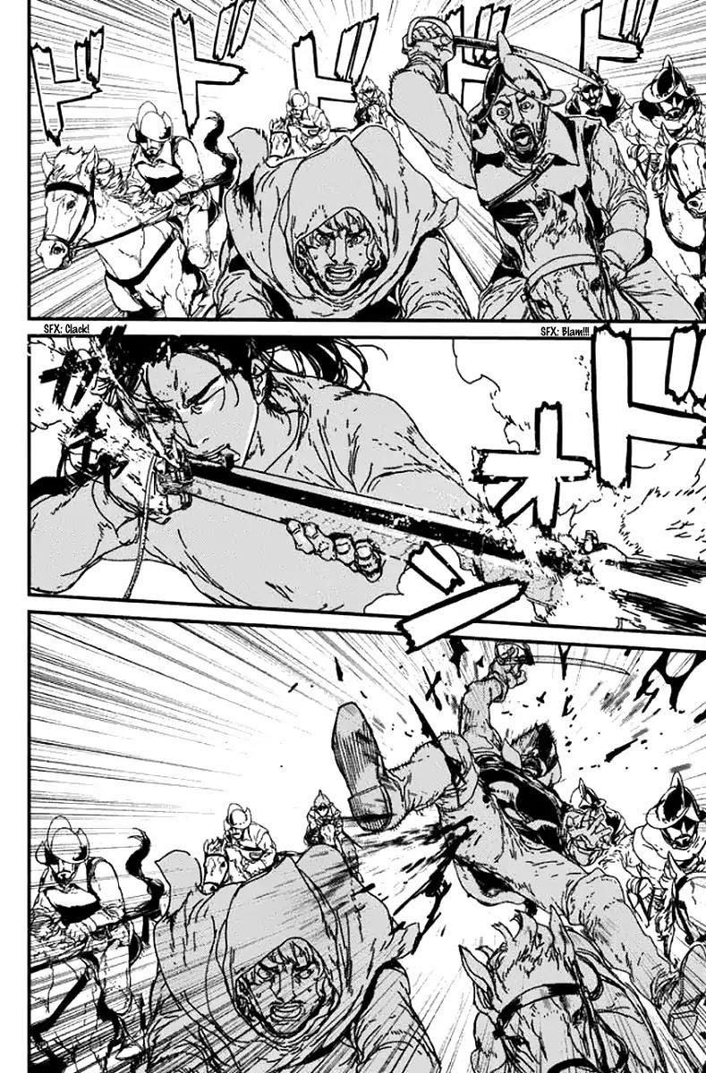 Issak Chapter 2 - Page 37