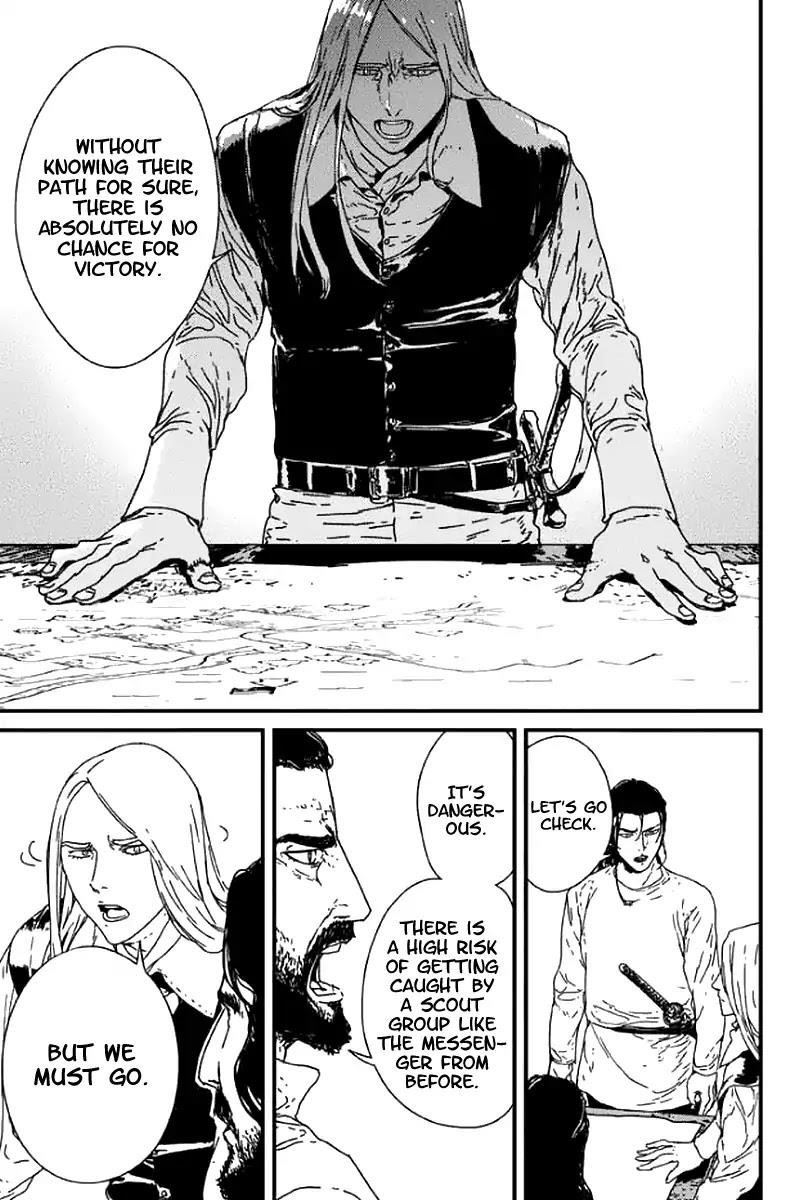 Issak Chapter 2 - Page 46