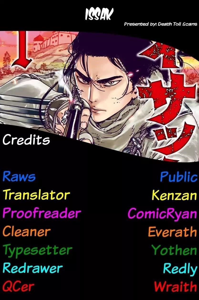 Issak Chapter 2 - Page 49