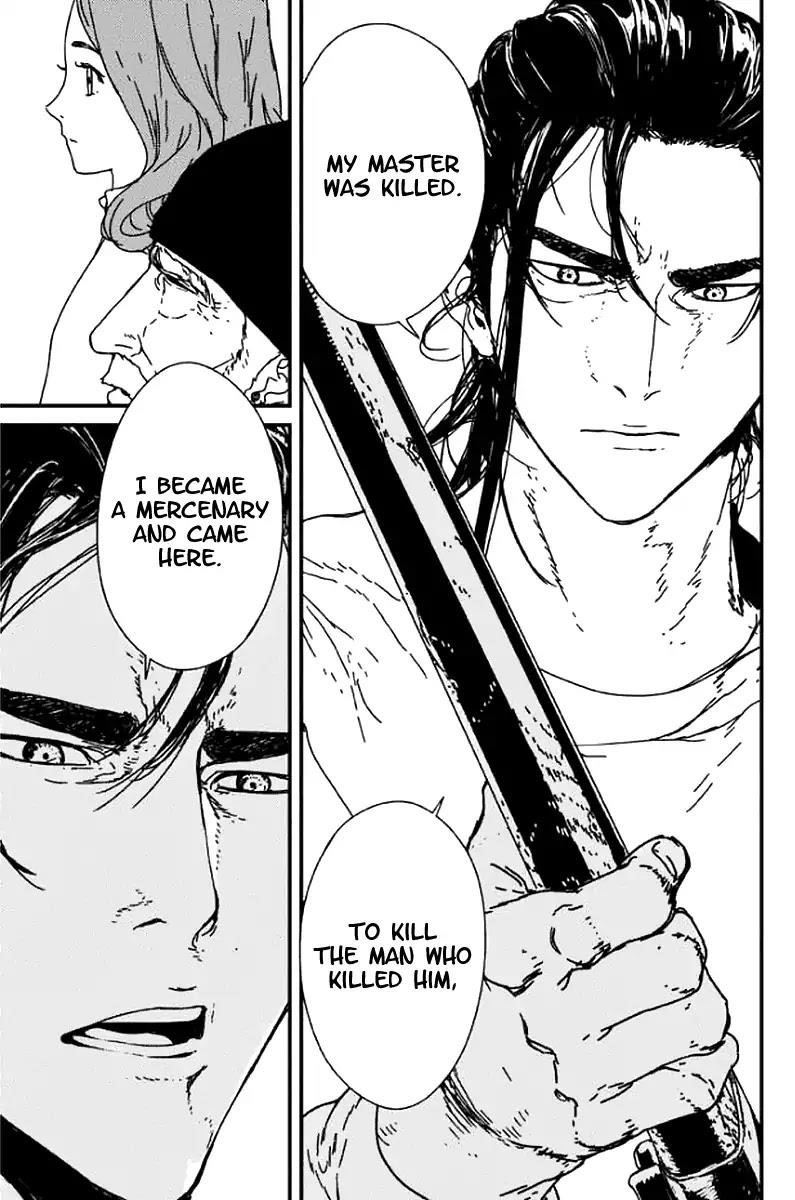 Issak Chapter 2 - Page 9