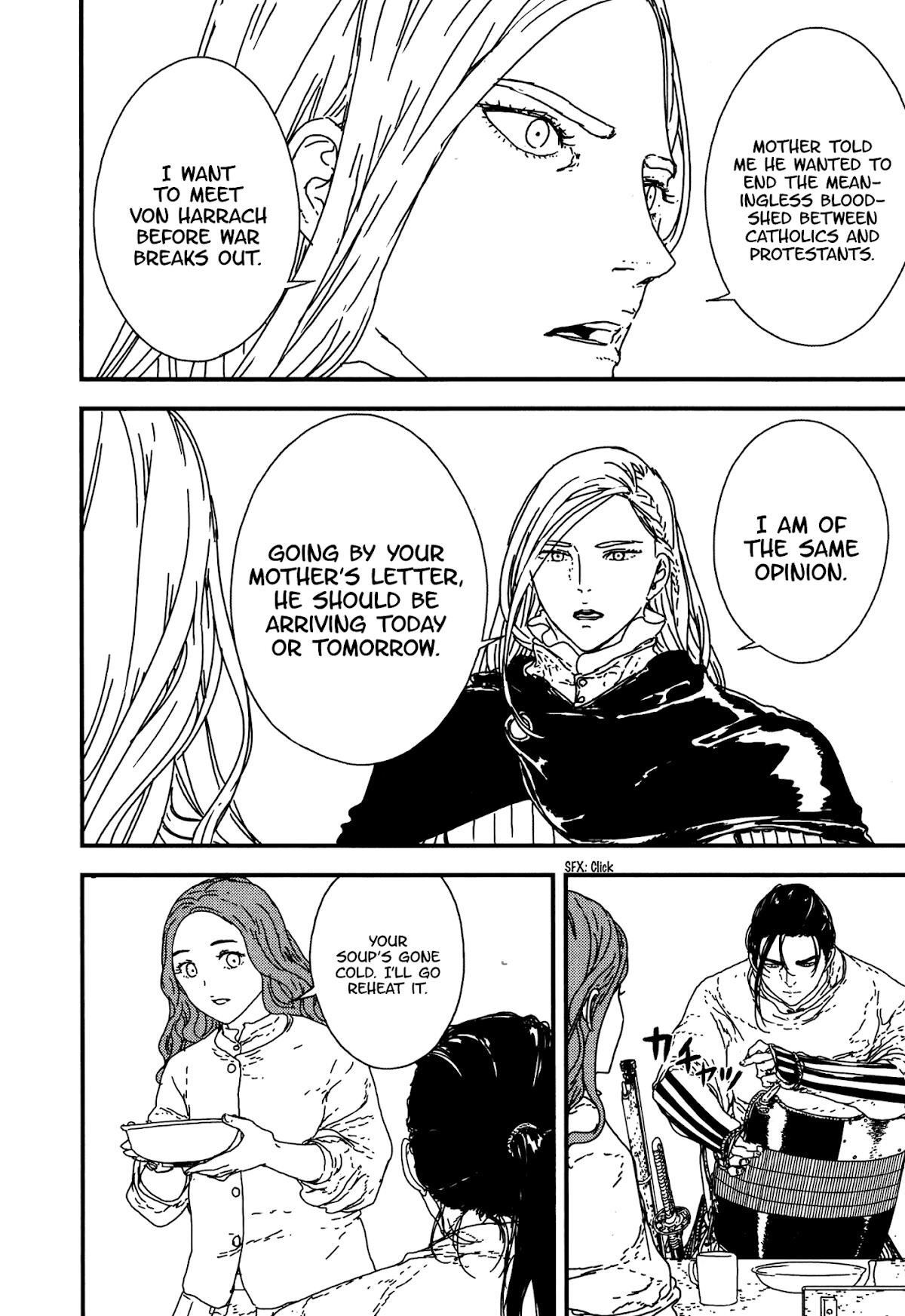 Issak Chapter 20 - Page 33