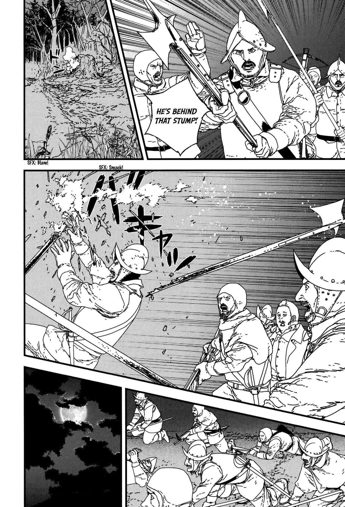 Issak Chapter 20 - Page 4