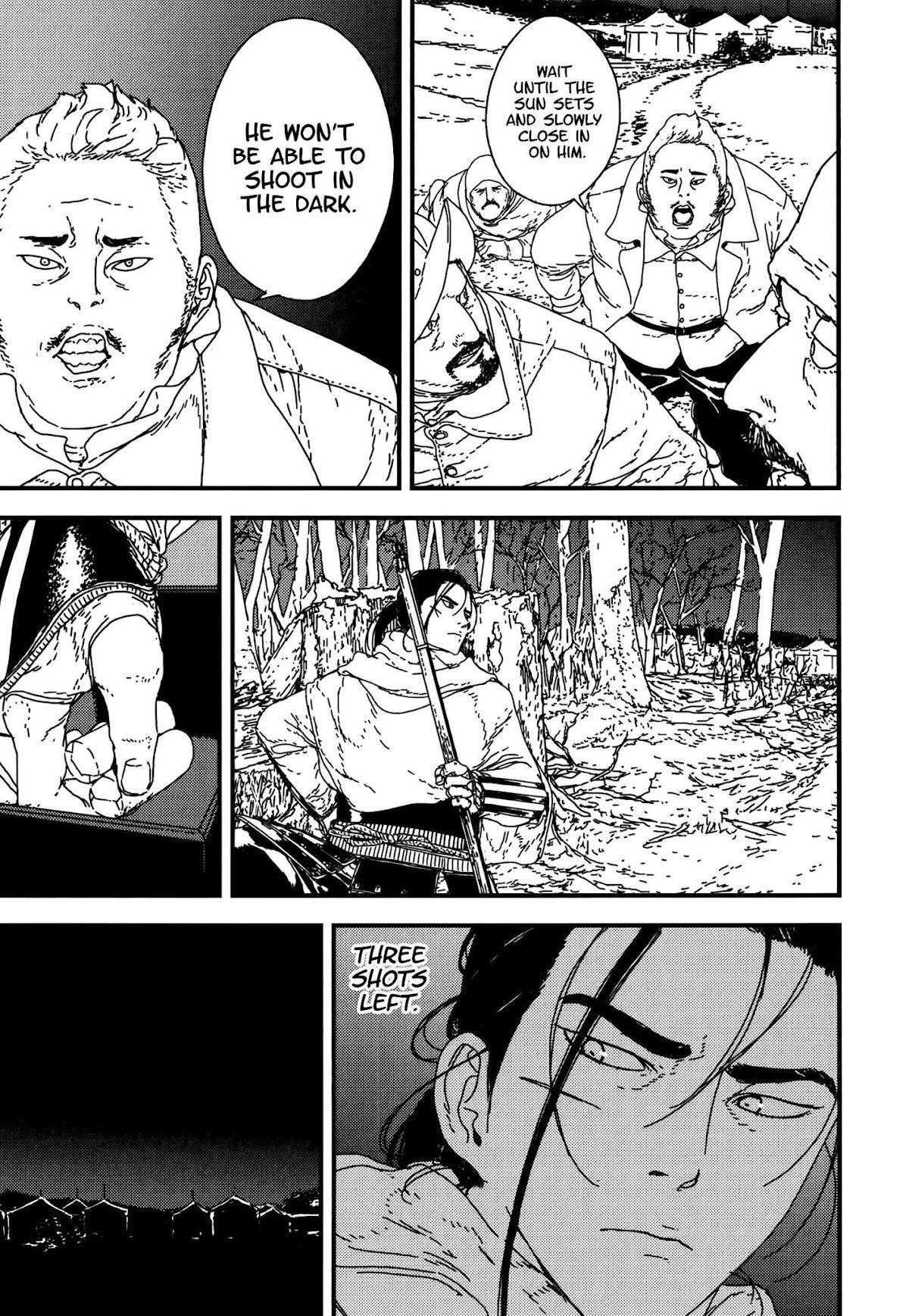 Issak Chapter 20 - Page 5