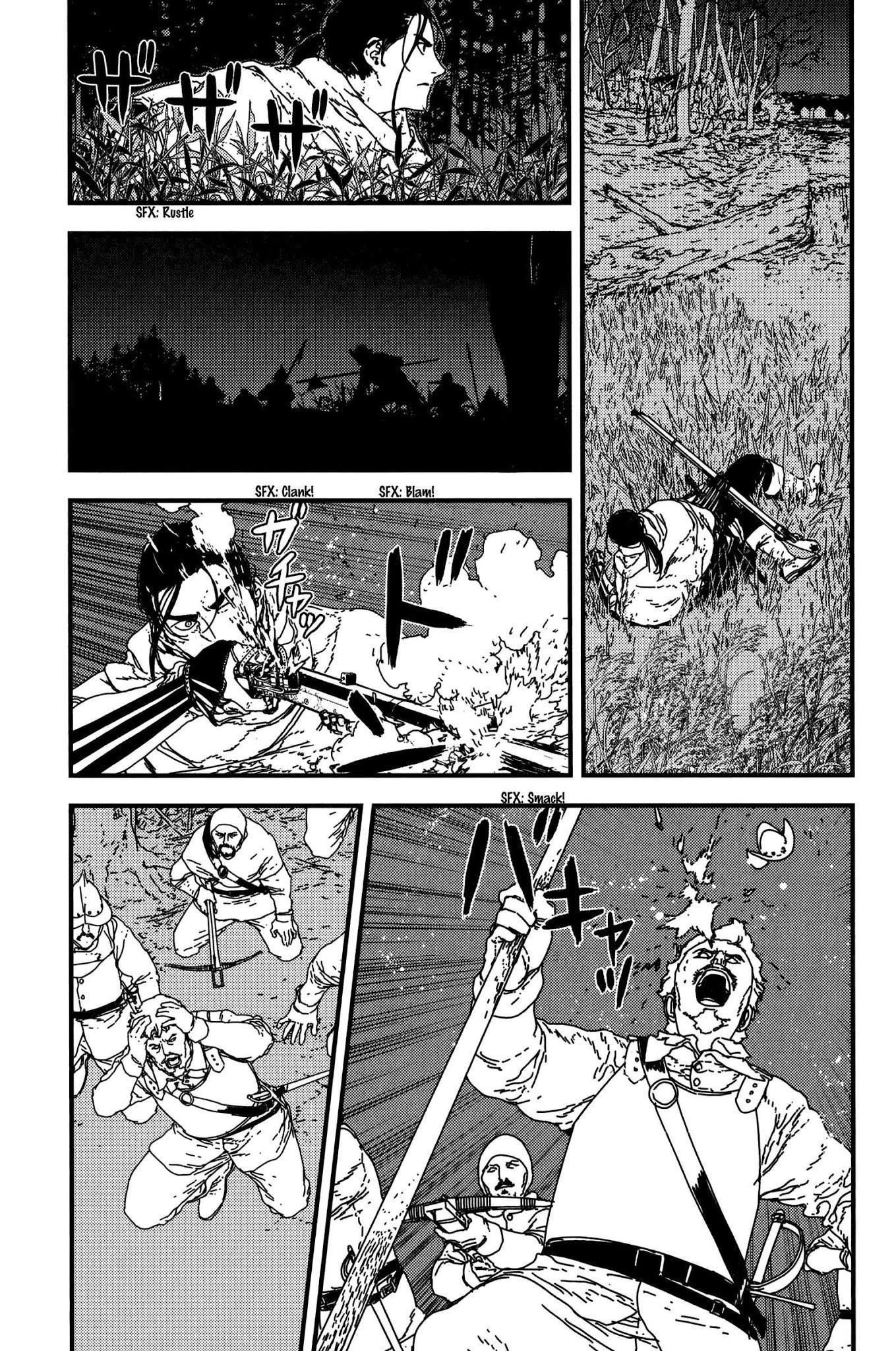 Issak Chapter 20 - Page 6