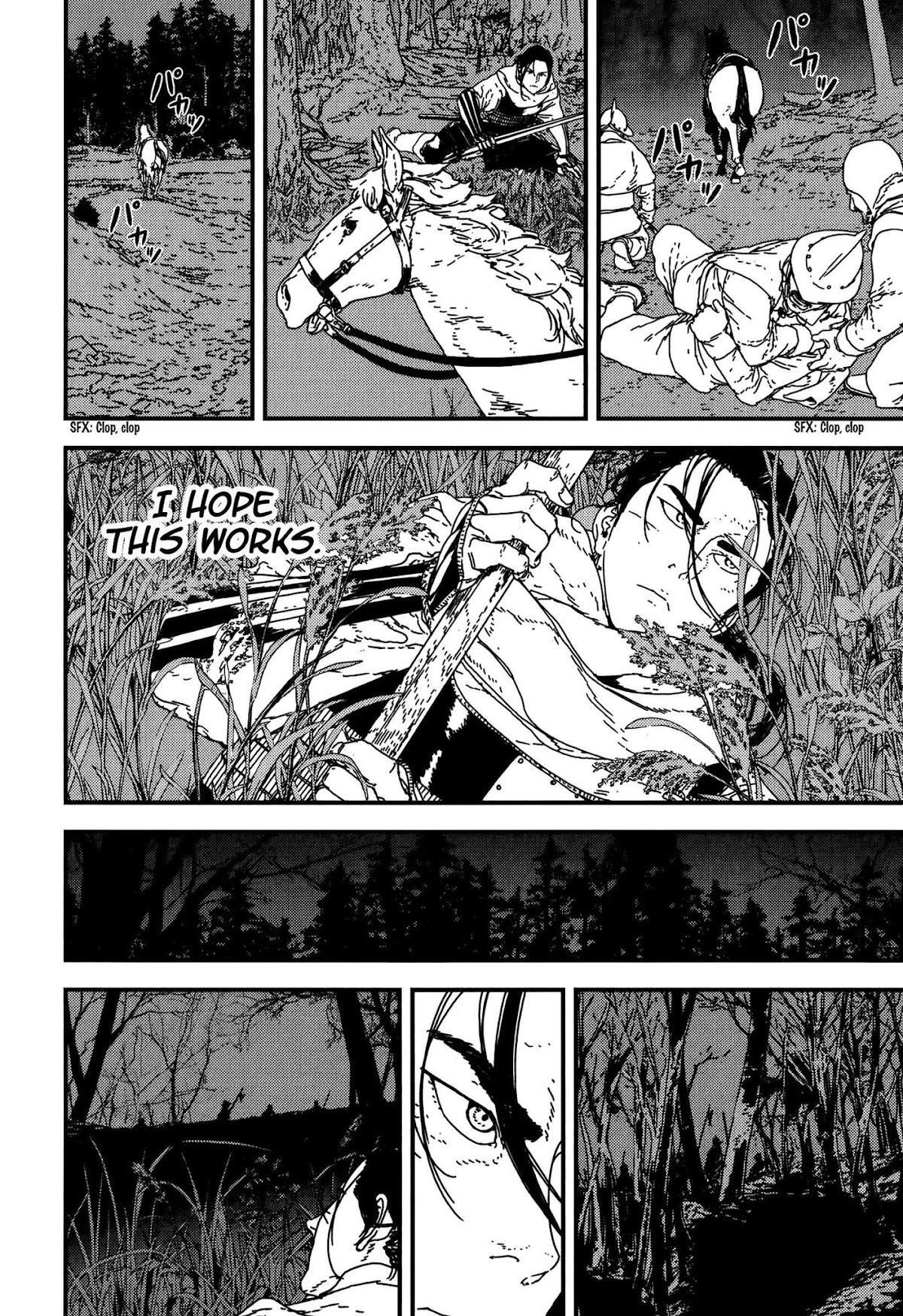 Issak Chapter 20 - Page 8