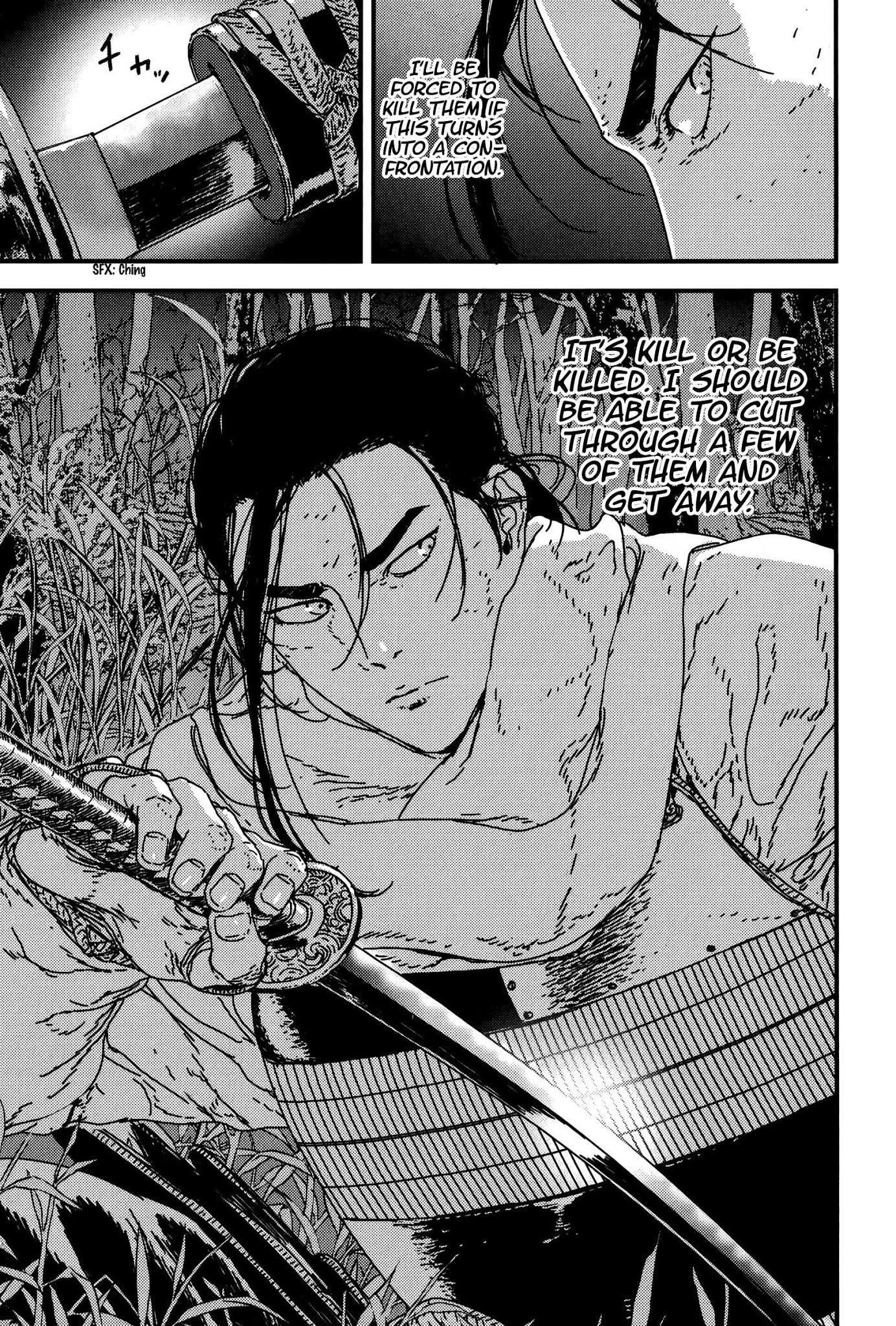 Issak Chapter 20 - Page 9