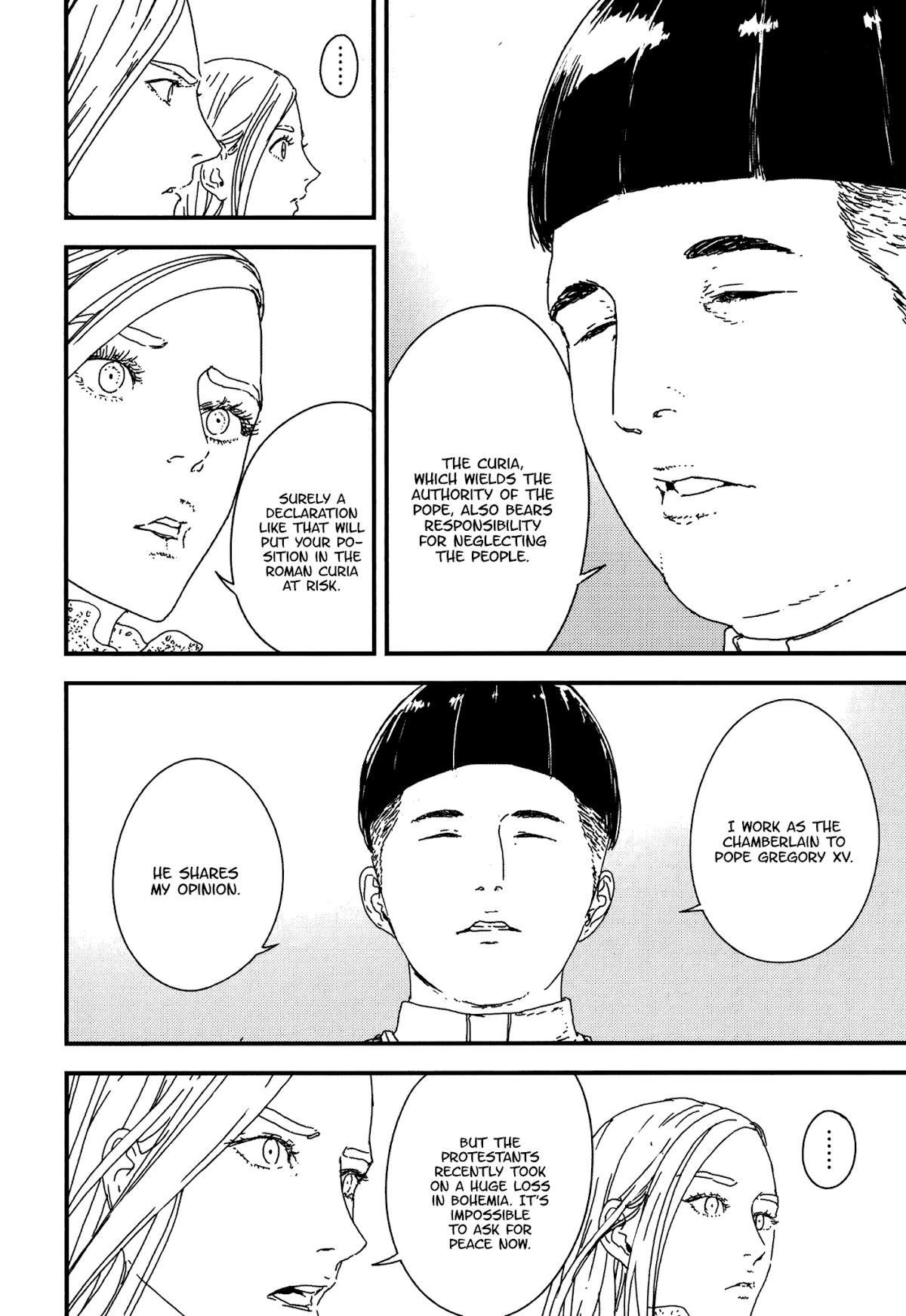 Issak Chapter 21 - Page 12