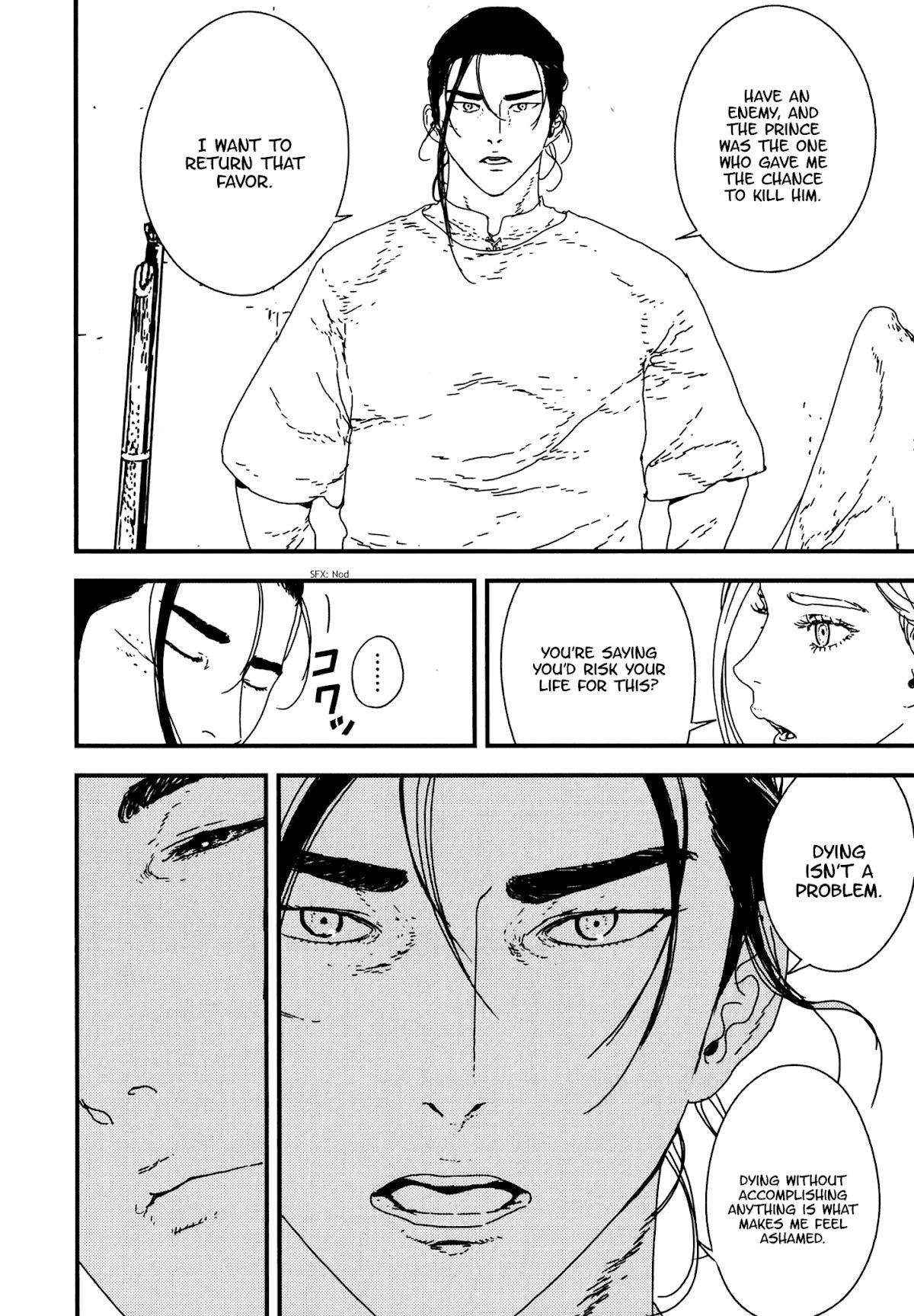 Issak Chapter 21 - Page 18