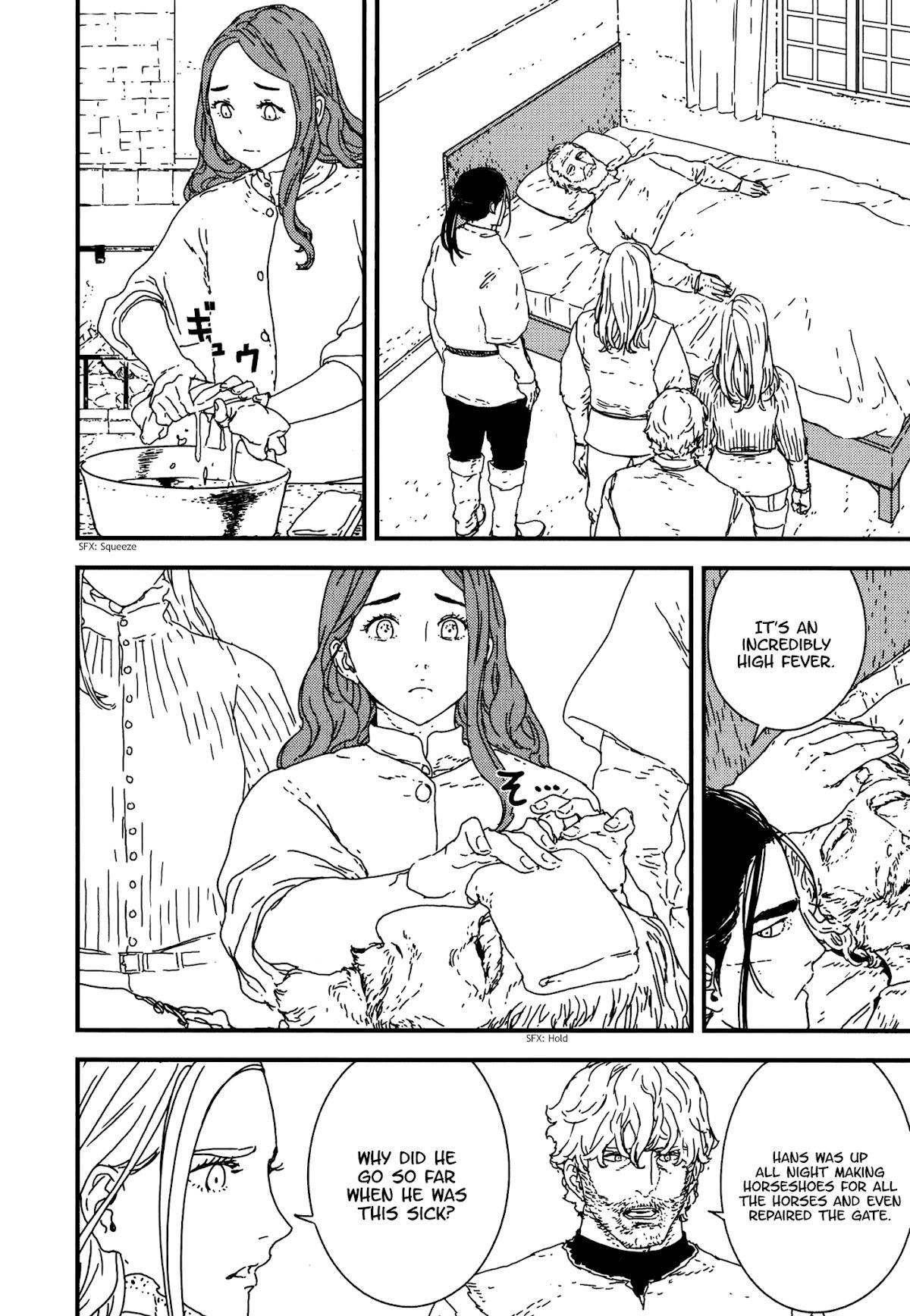 Issak Chapter 21 - Page 22