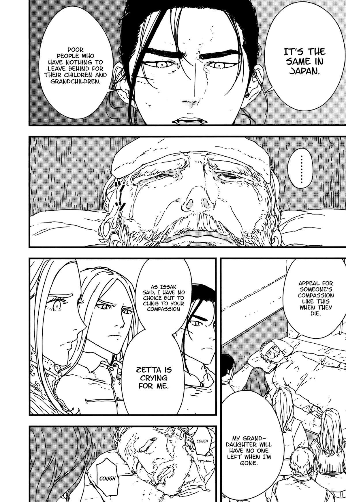 Issak Chapter 21 - Page 28